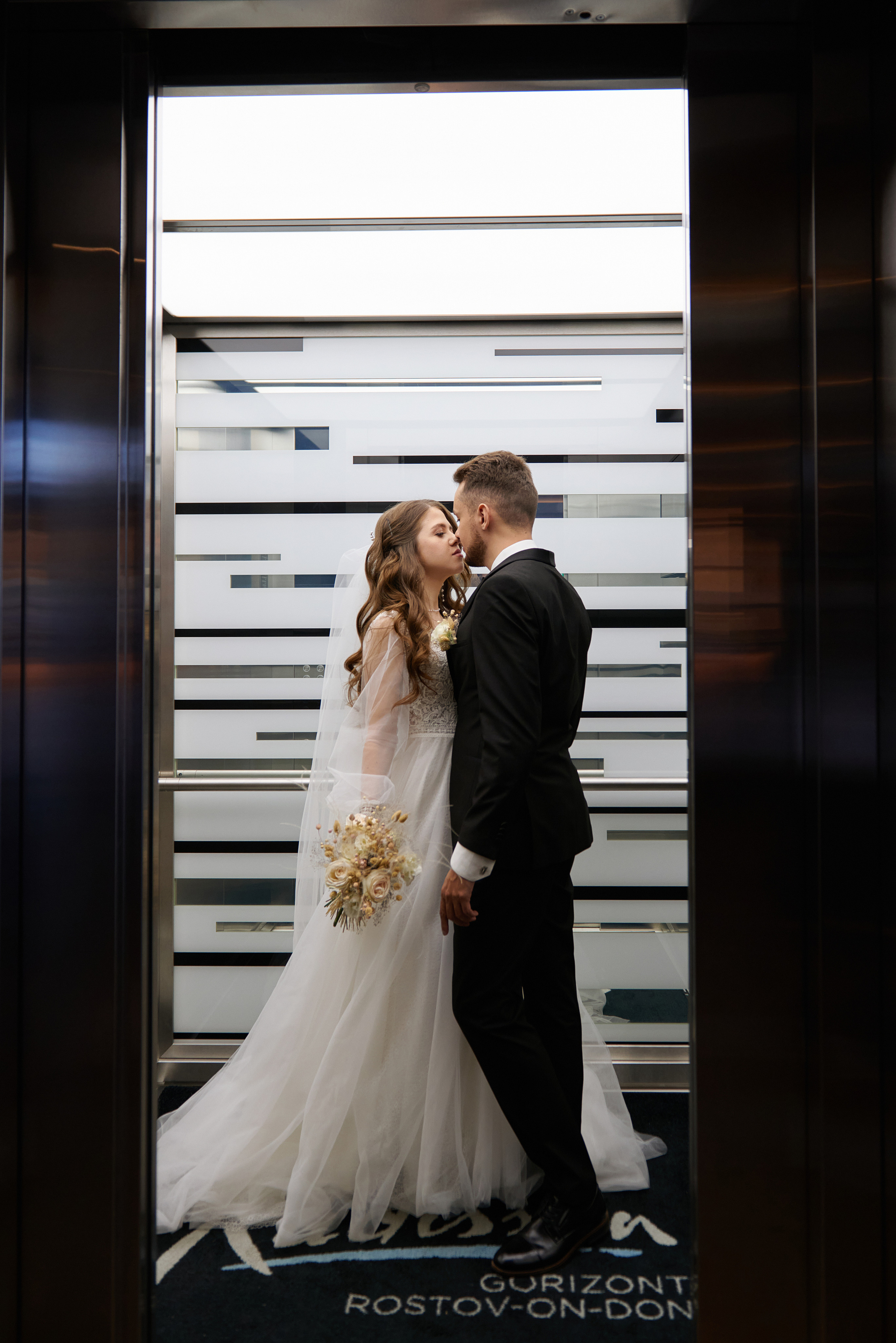 Никита | Ира