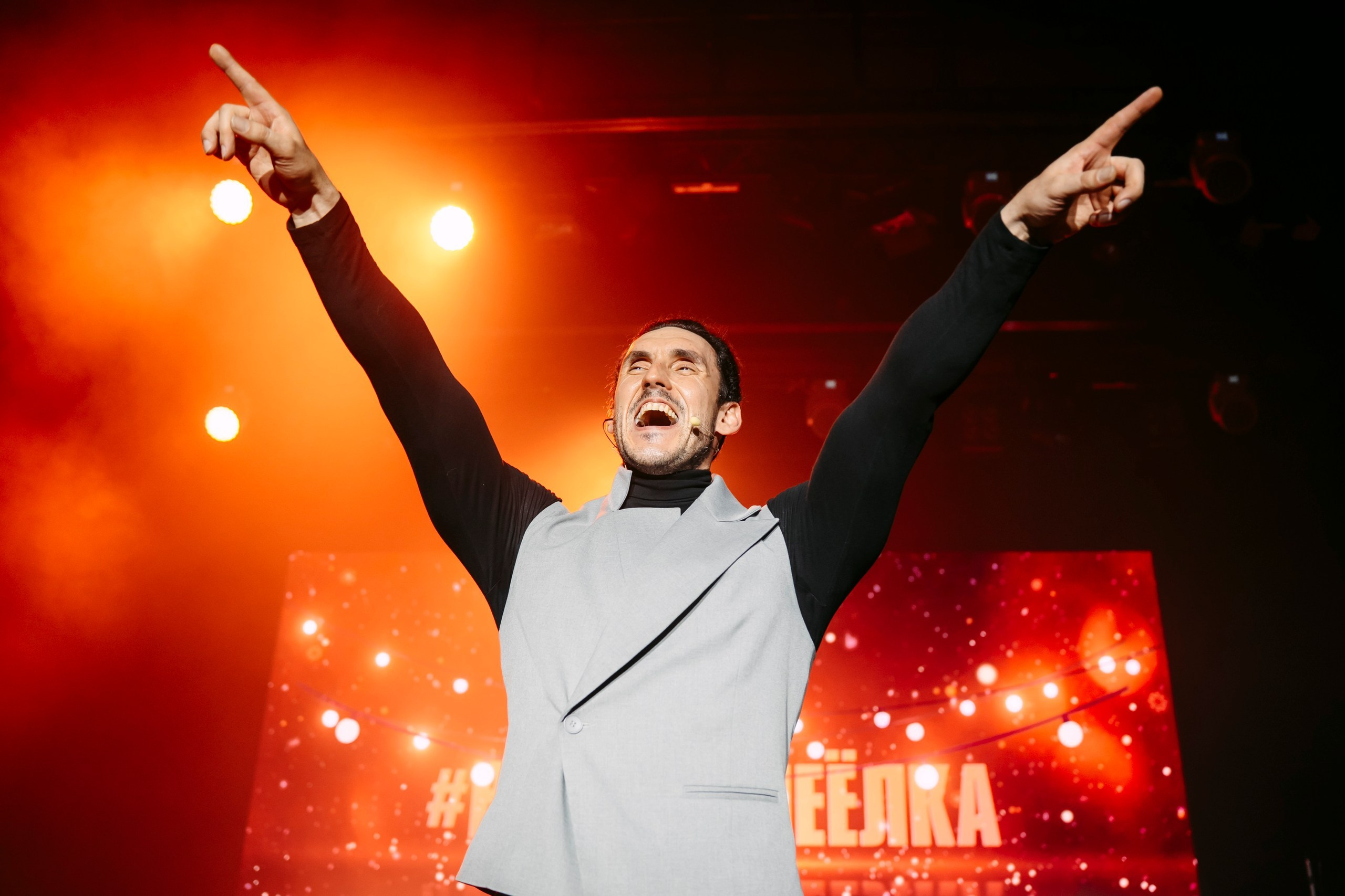 Совкомбанк, Новый год 2025. Саша Копылов, фотограф в Казани