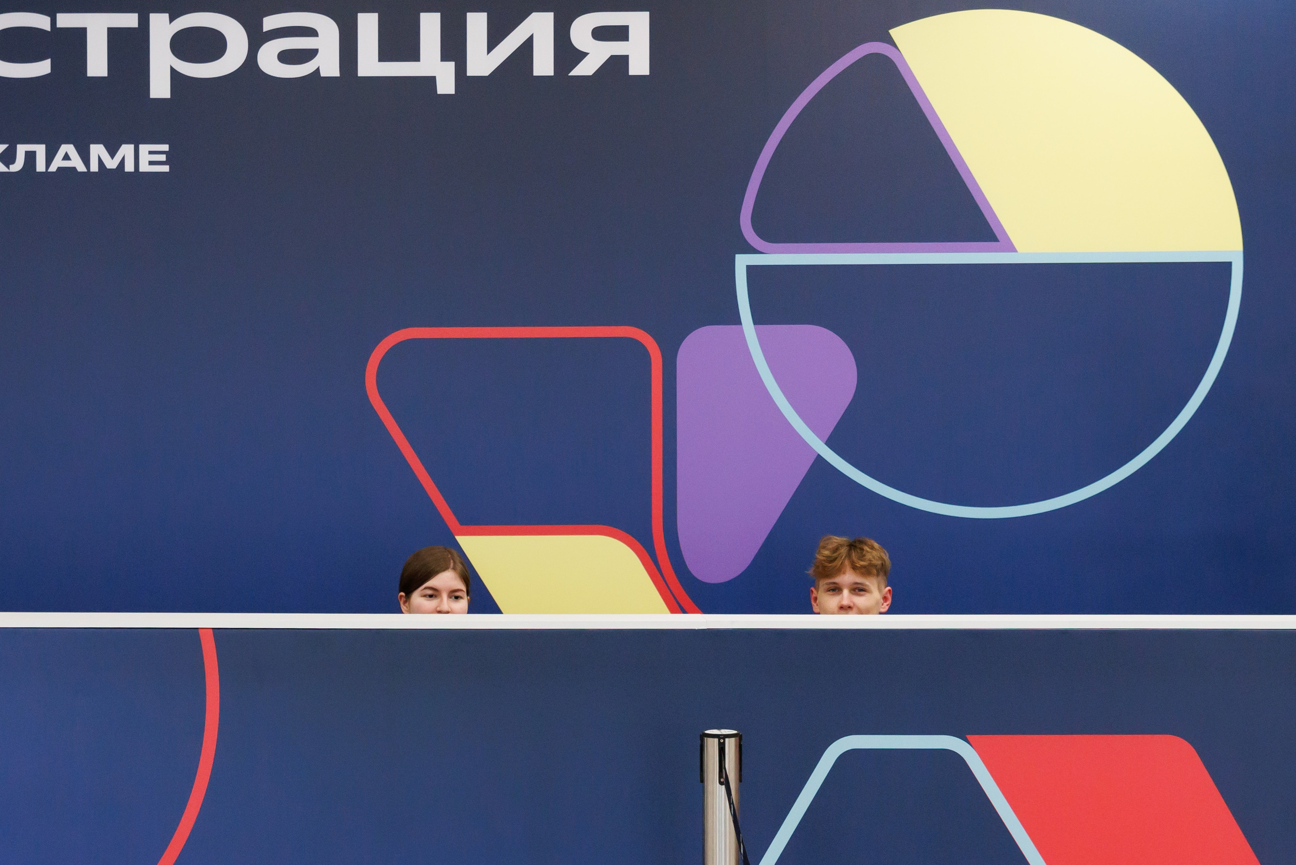 Конференция от Яндекса. Дело в рекламе!. Портретный и репортажный фотограф в Казани Андрей Богданов