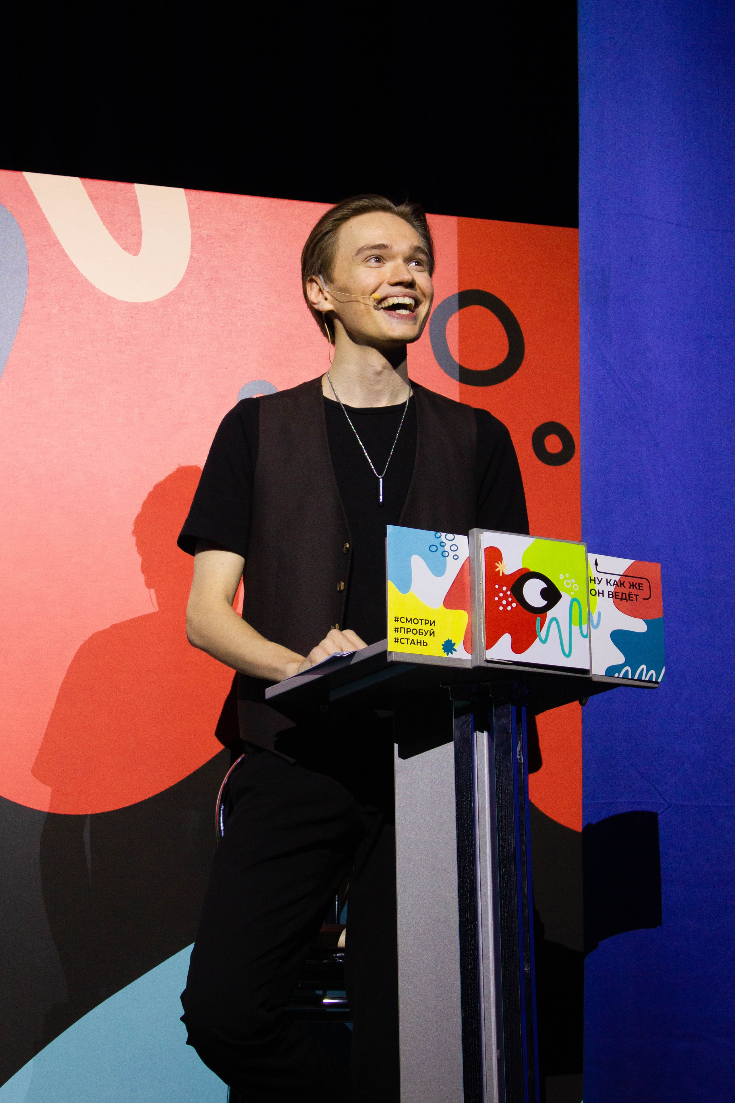 КВН. Репортажный фотограф в Москве Кащеева Анна