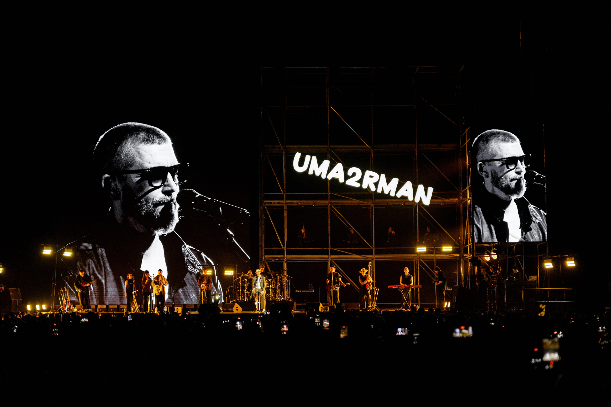UMA2RMAN | MOSCOW | 2026. OOPS TEAM