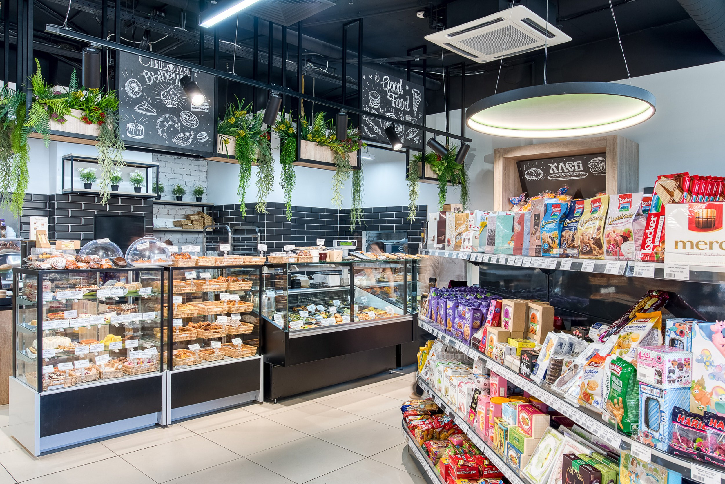 Ретейл. Герман Лепёхин коммерческий фотограф в Москве: репортаж, портреты, интерьеры, производство