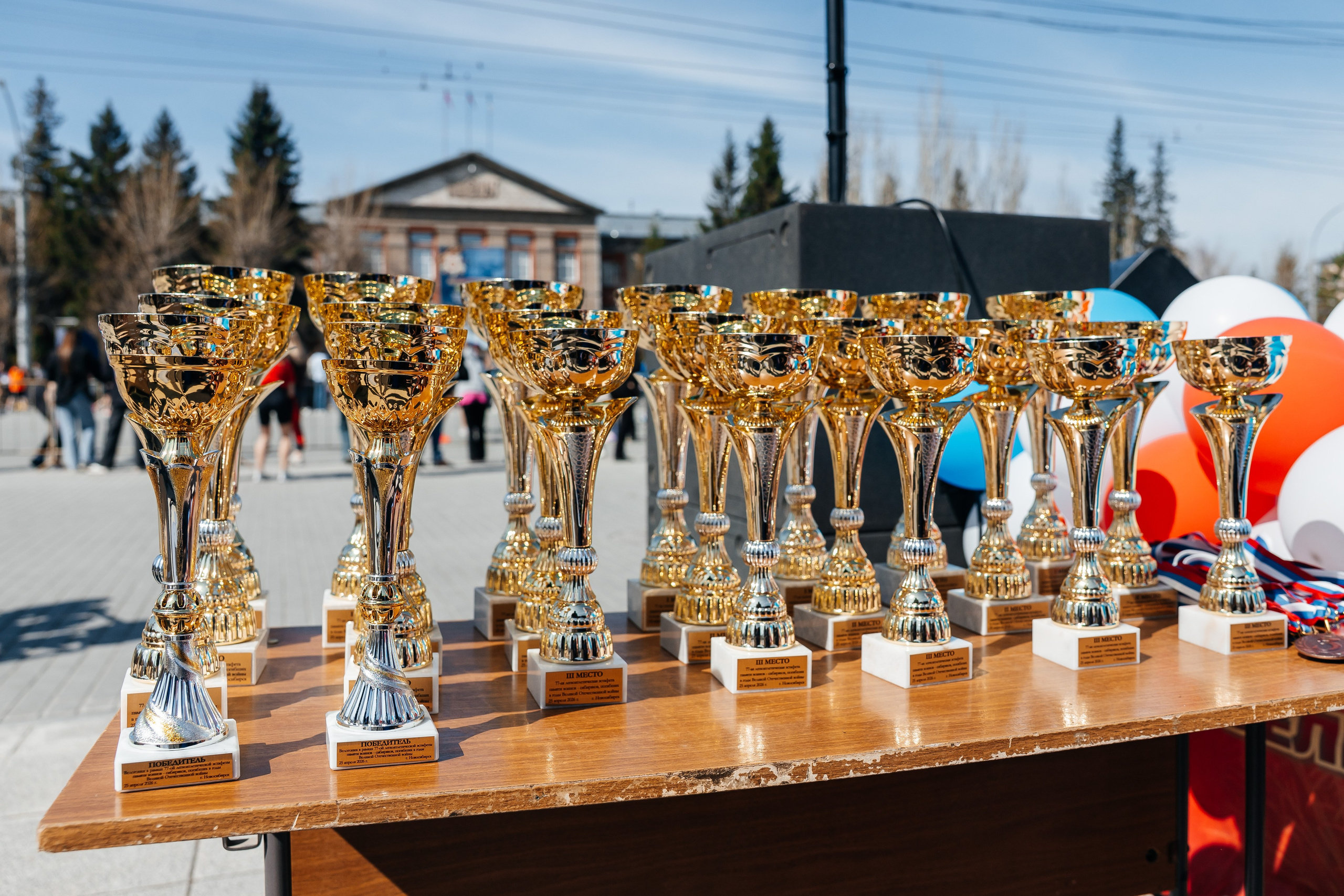 Легкоатлетическая эстафета памяти сибиряков-гвардейцев. Фотограф в Новосибирске Сергей Белов