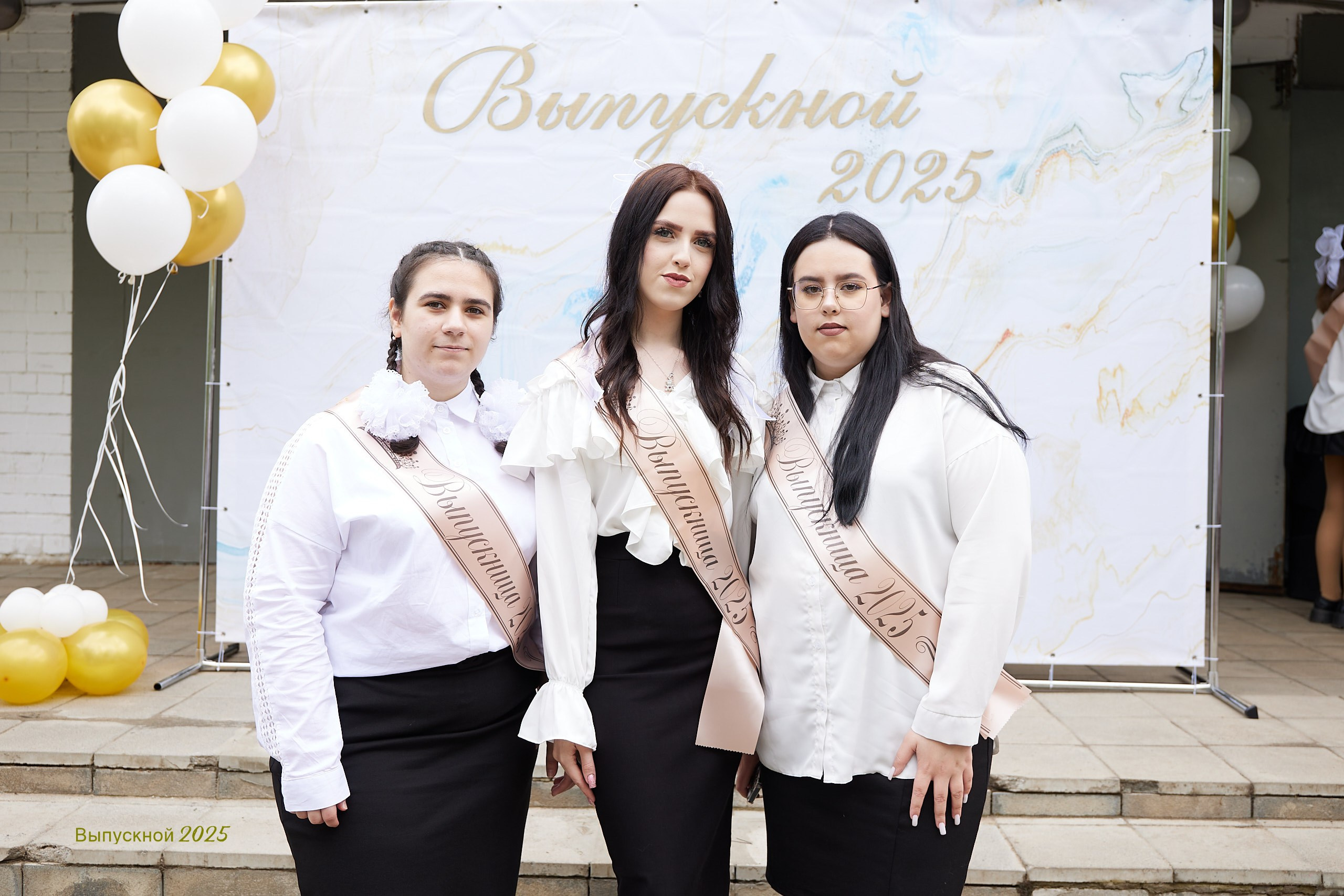 Выпускной «Прощай школа» 2025 год. Спортивный фотограф Некрасов Денис