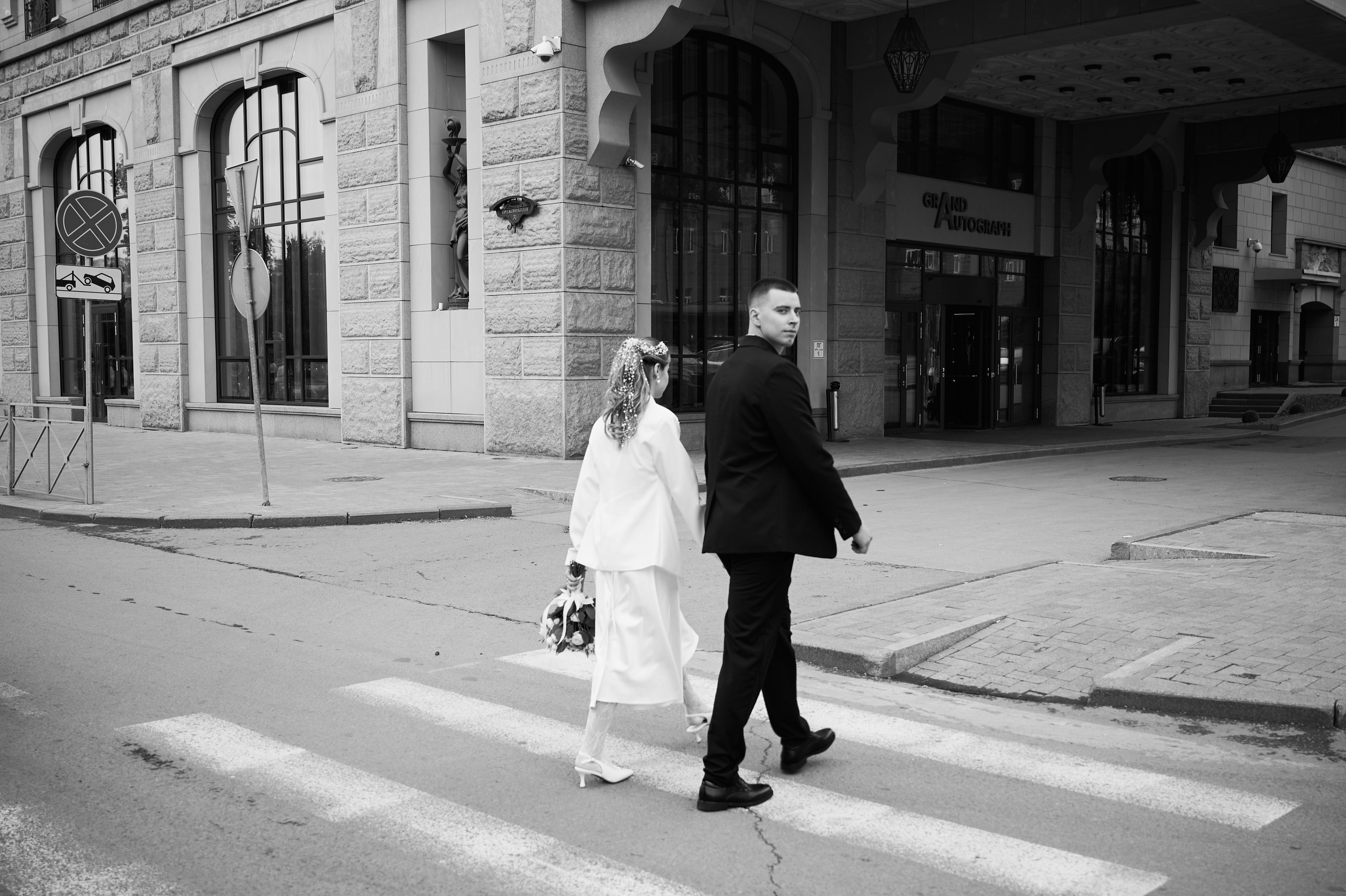 Екатерина и Роман. Свадебный фотограф из Новосибирска Рафаэль