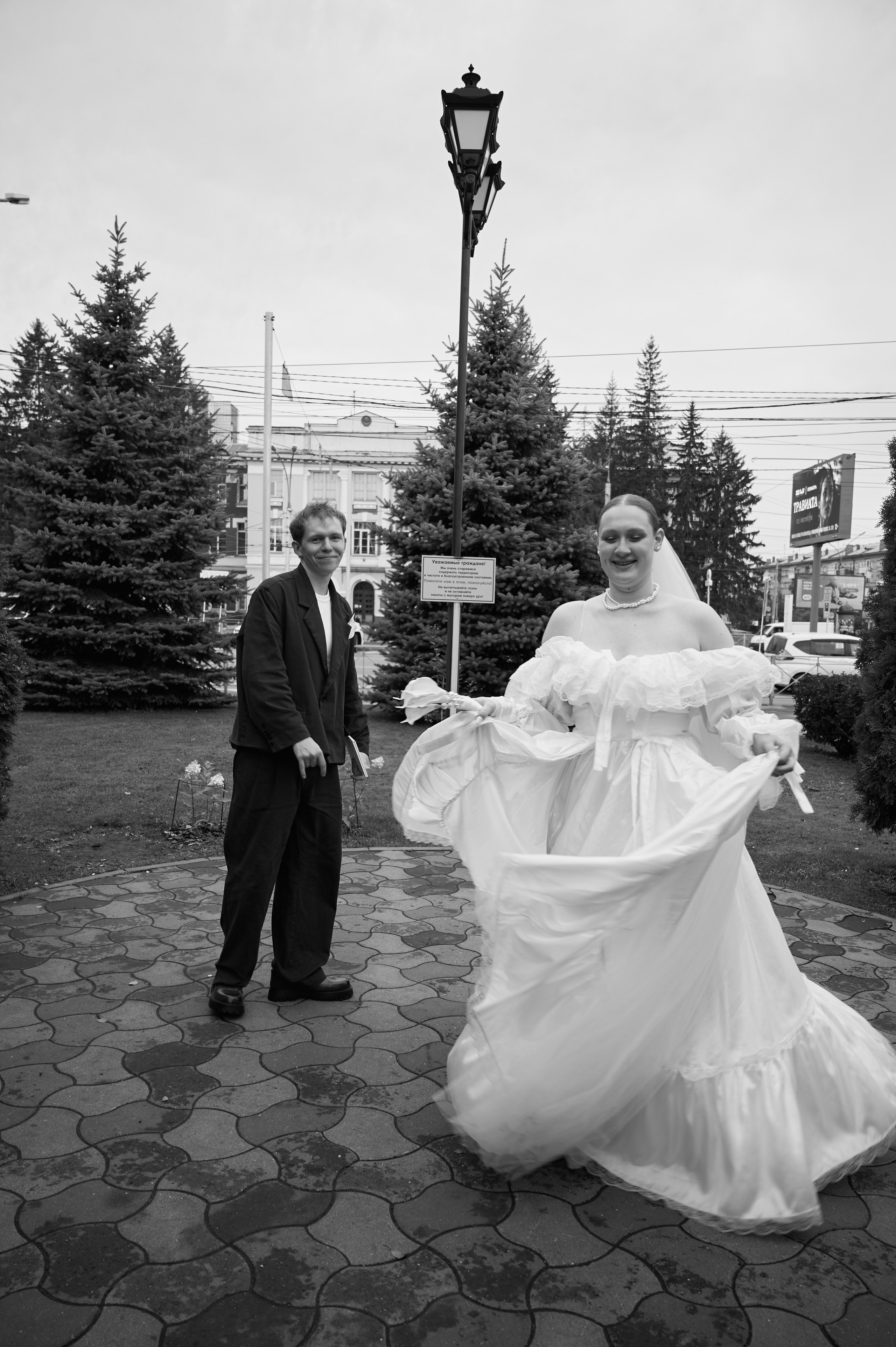 Свадебная фотосессия в стиле пинтерест в новосибирске