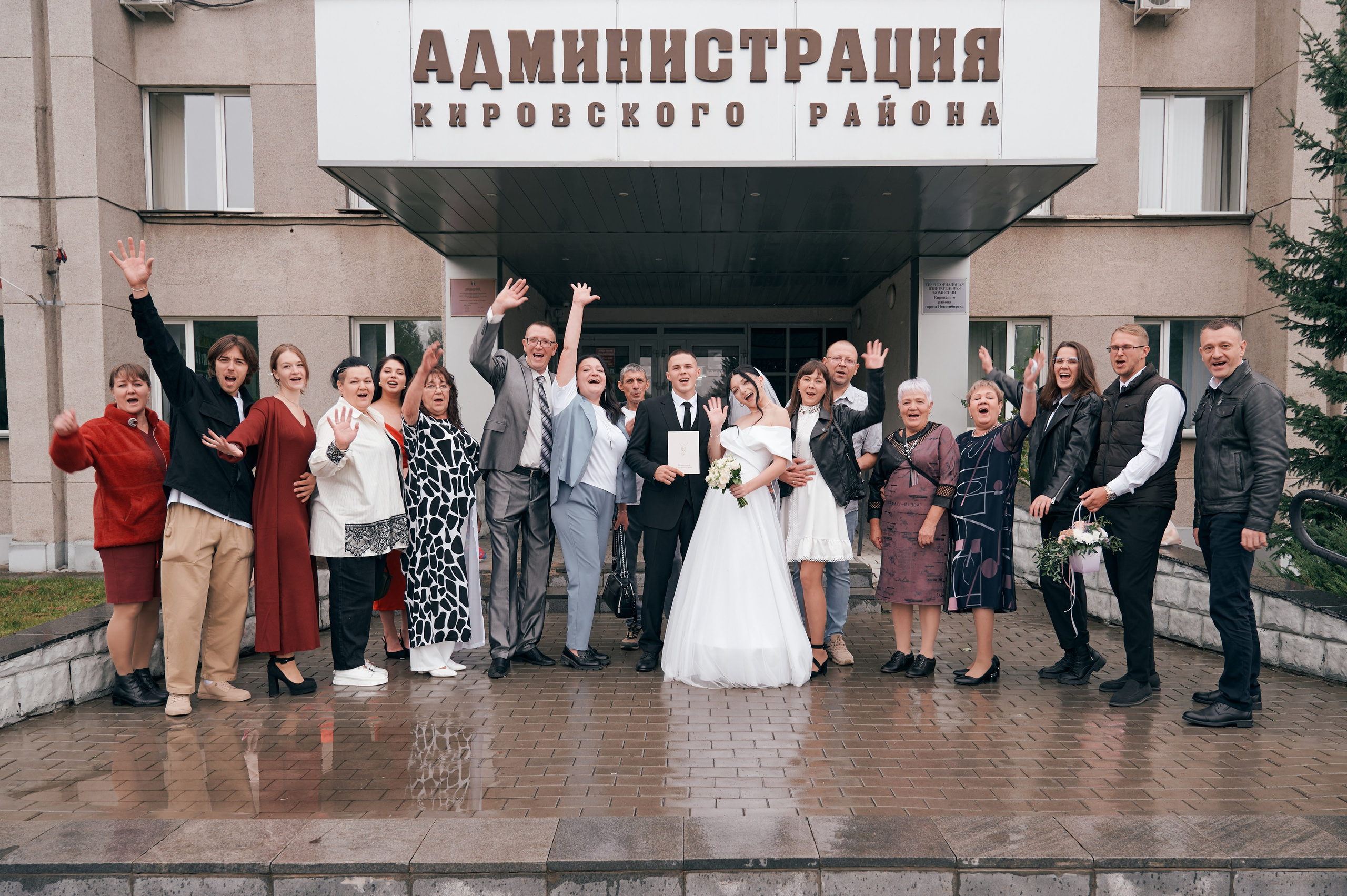 Дарья и Матвей. Свадебный фотограф из Новосибирска Рафаэль