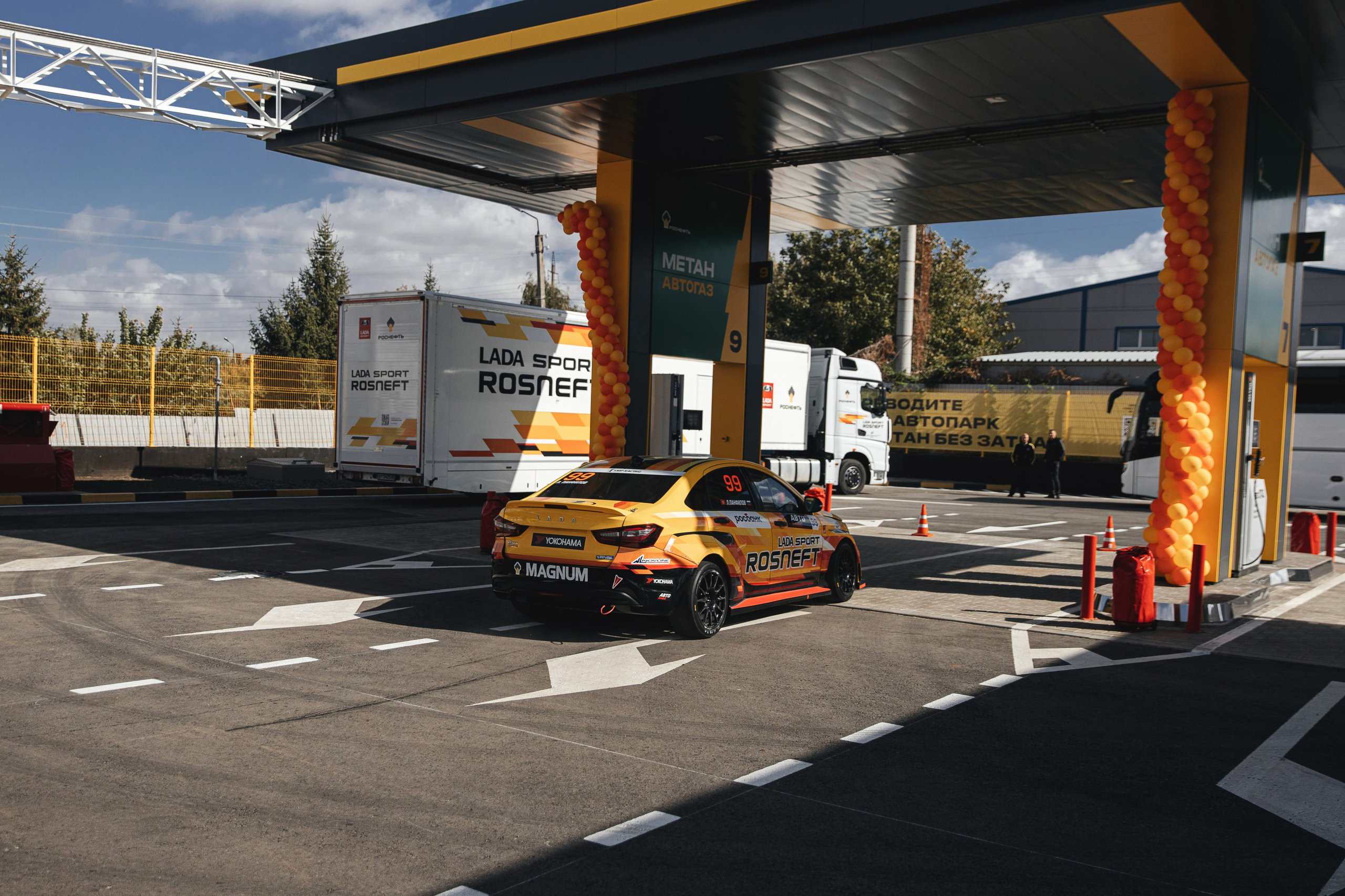 Роснефть открытие МАЗК 161. Свадебный фотограф в Ростове-на-Дону Олег Майер