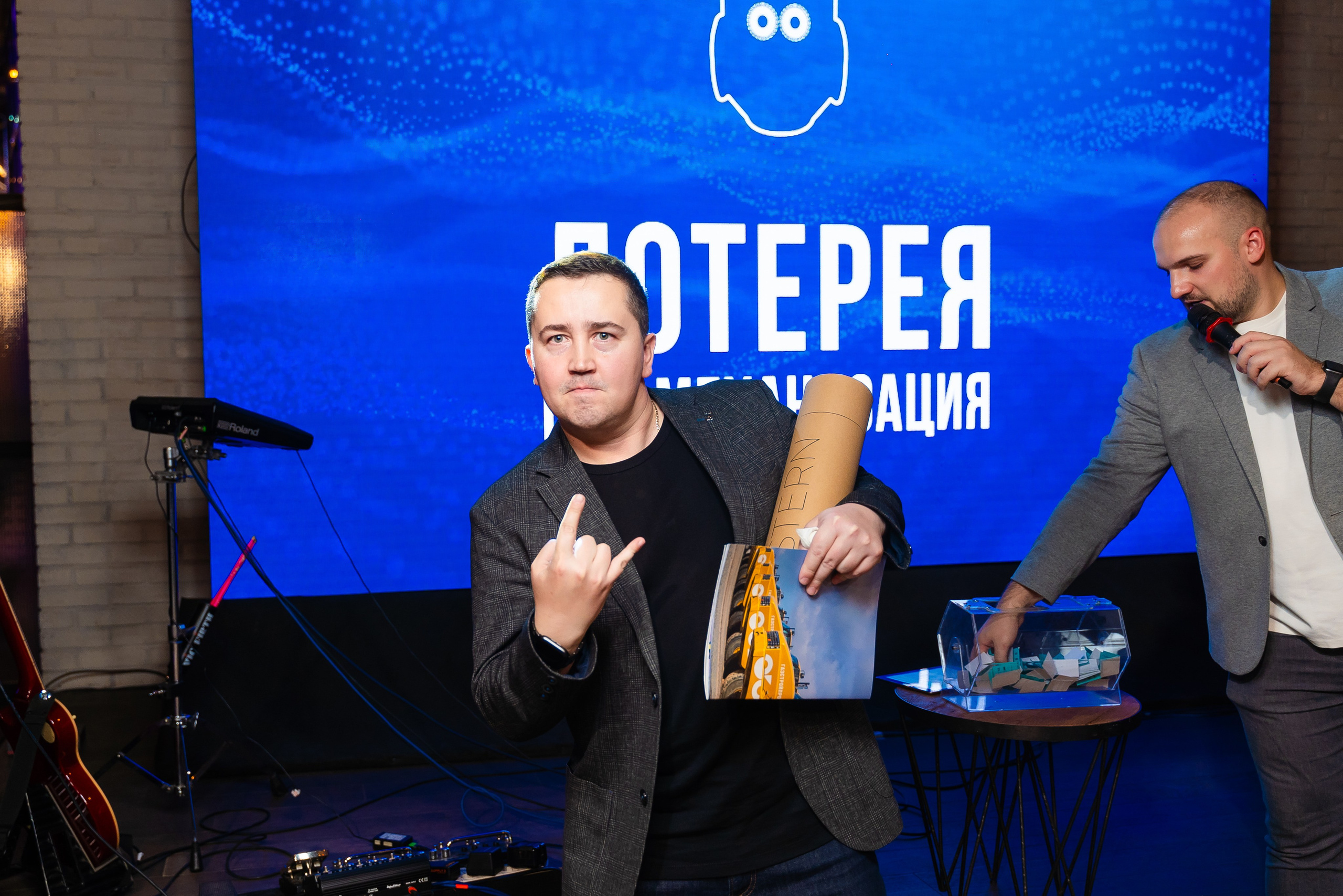 Корпоратив гсп. Фотограф Антон Рудник