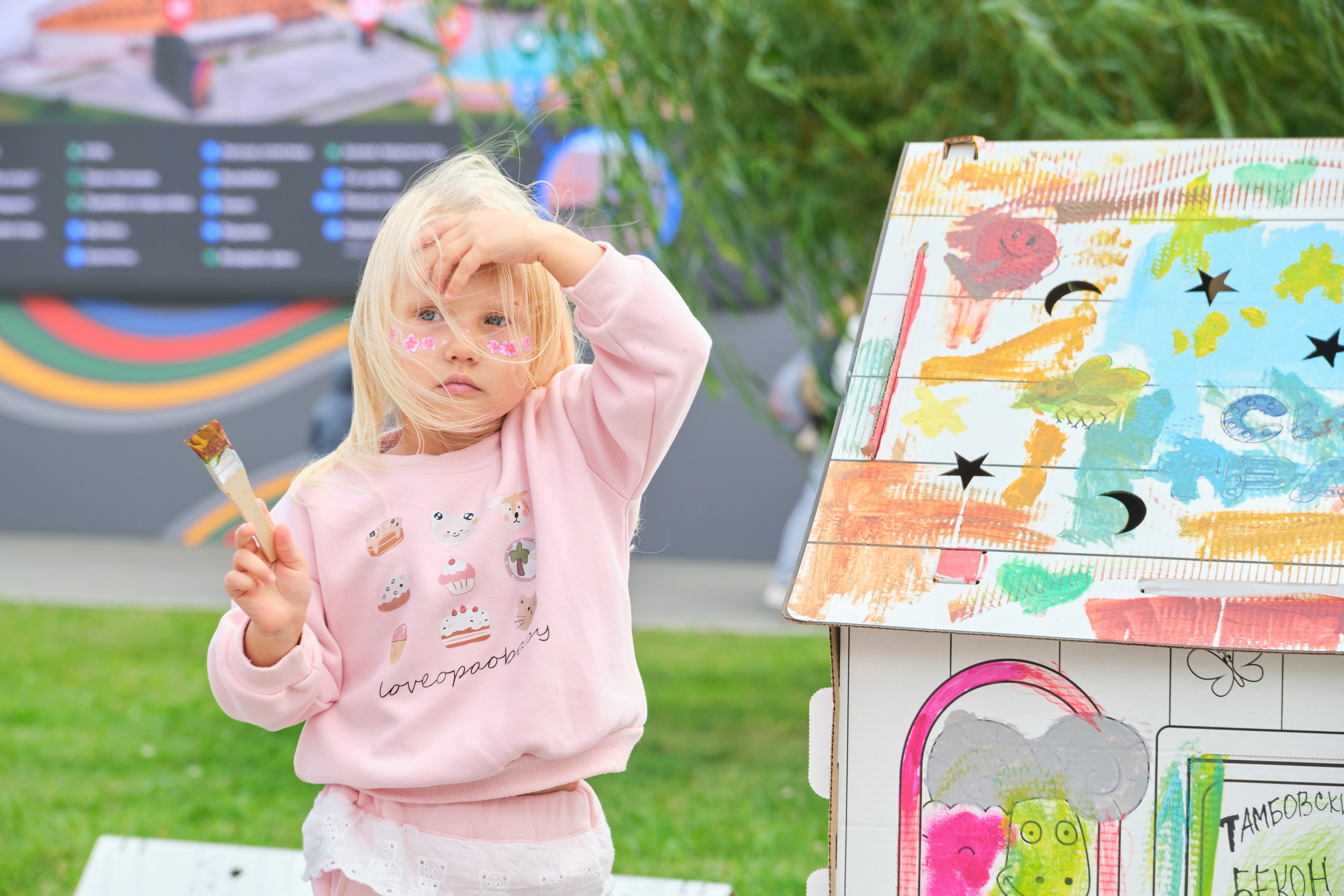 РУСАГРО. Организация фото/видео съемки, Москва