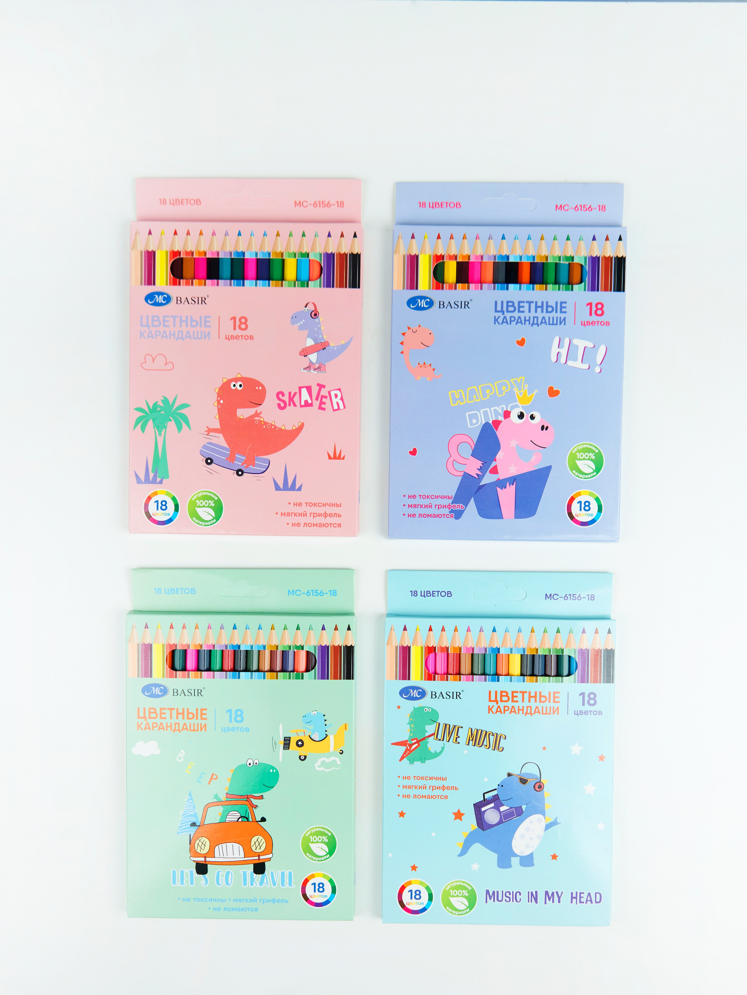 Канцелярия. Концептуальный фотограф Шлыкова Ольга