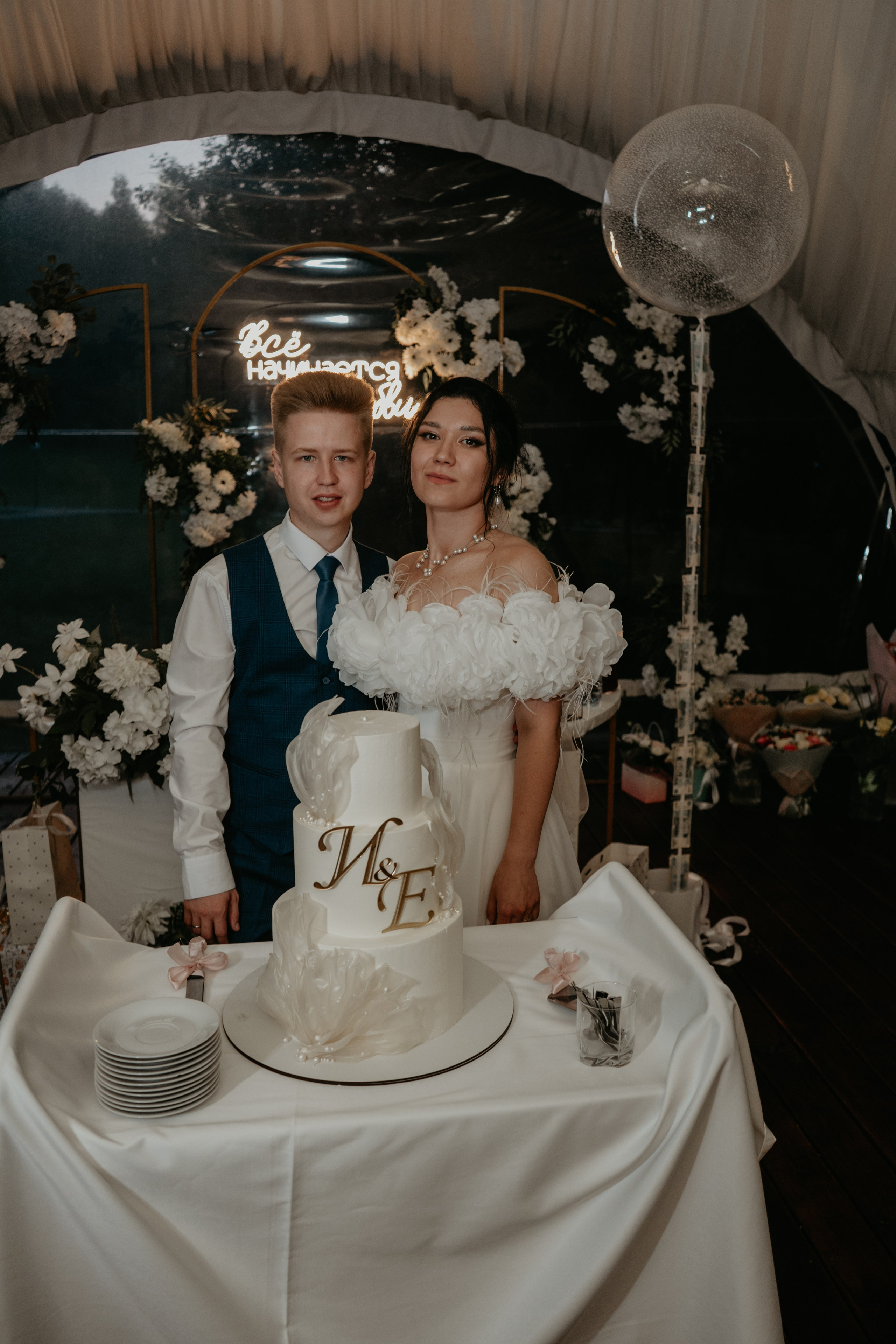 Иван и Евгения. Концептуальный фотограф Шлыкова Ольга