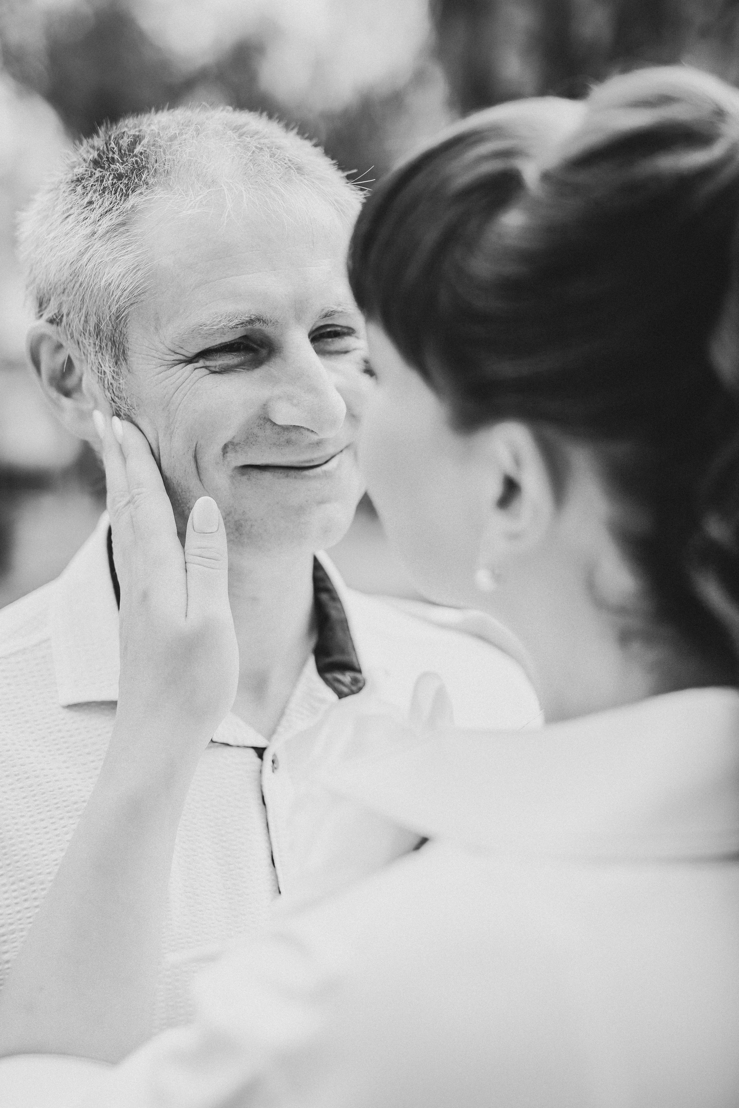Елена и Вячеслав. Фотограф Анастасия Петрова