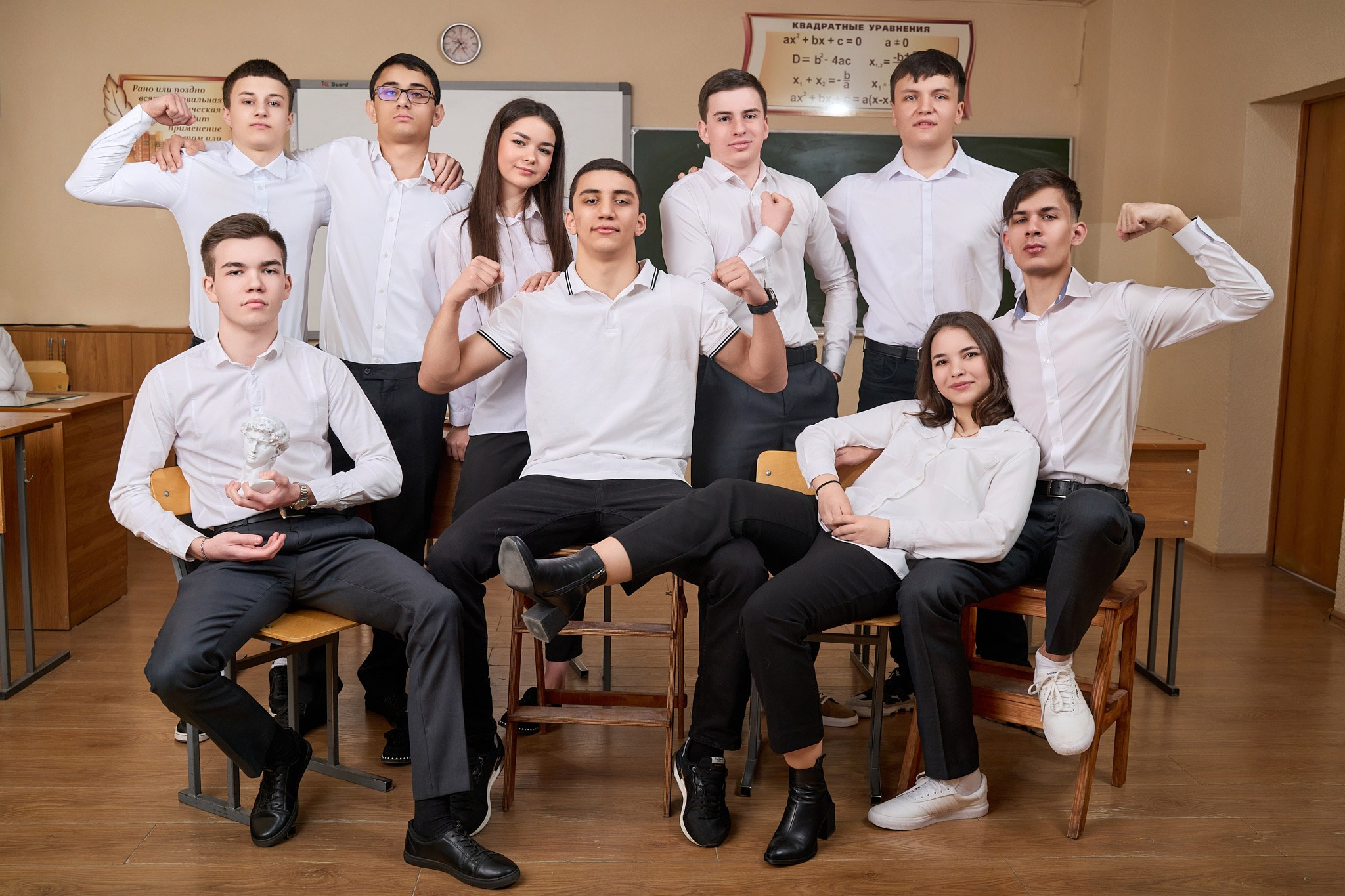 Групповые фотографии