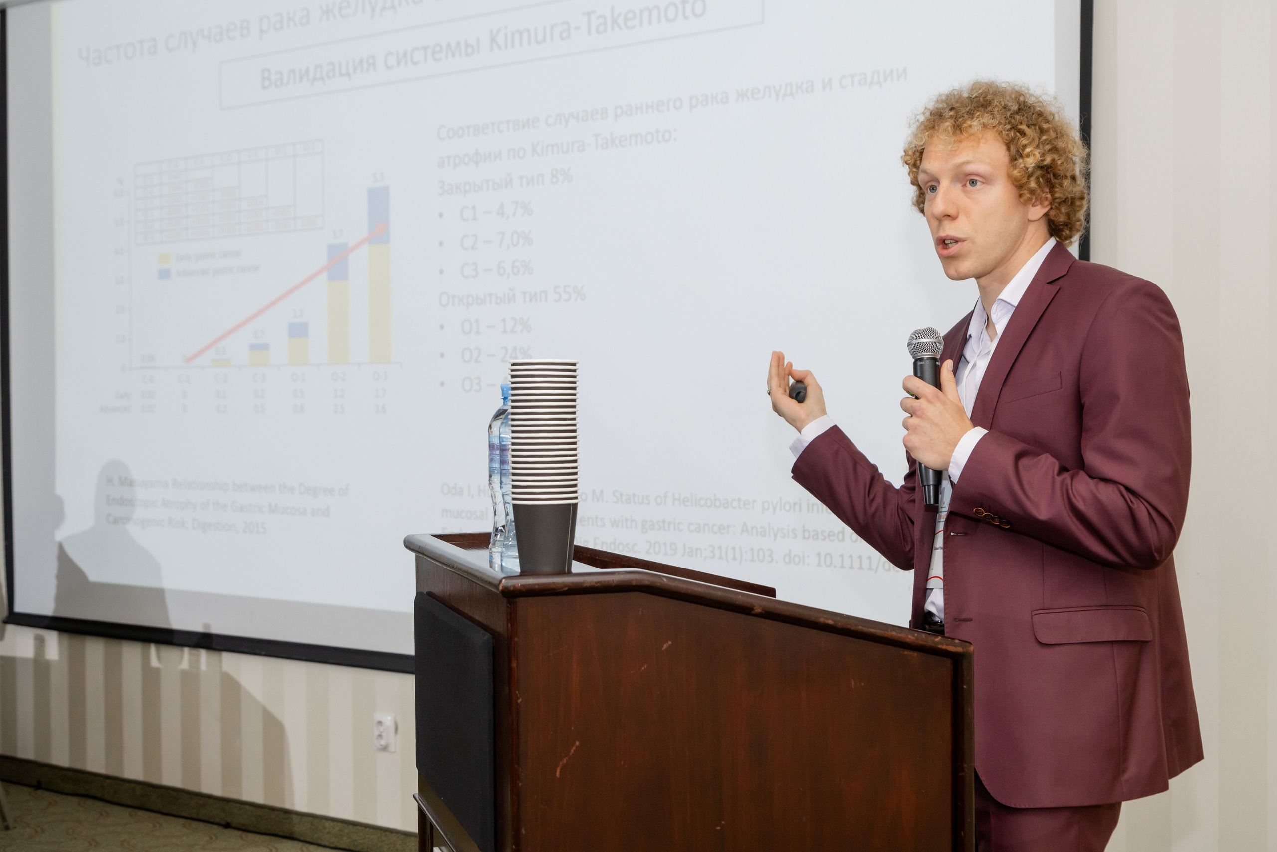 Эндоскопическая конференция. Фотограф в Самаре / Олеся Широнина