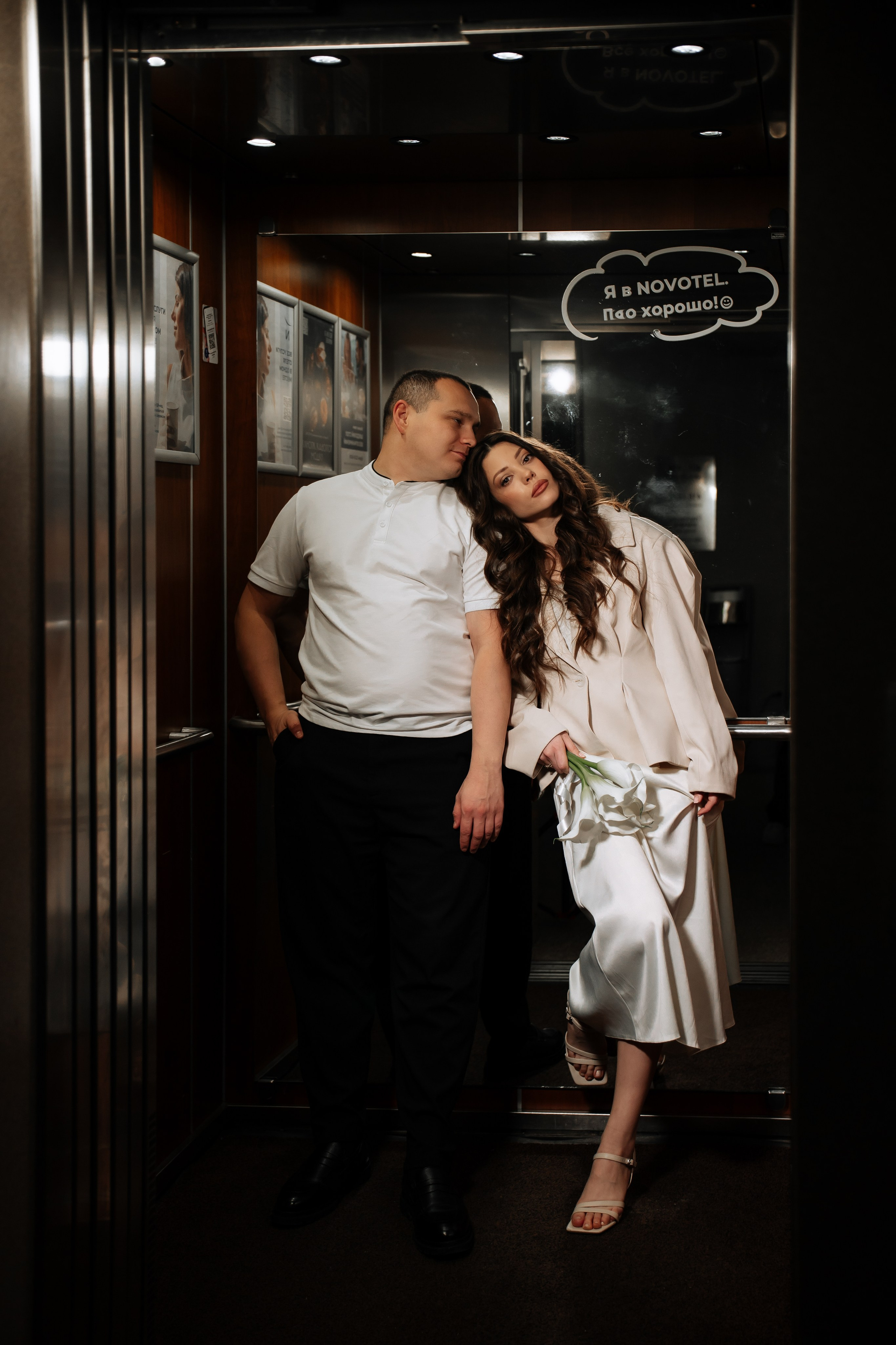 Свадьбы. Репортжный и Семейный Фотограф Екатеринбург, Любовь Агалакова