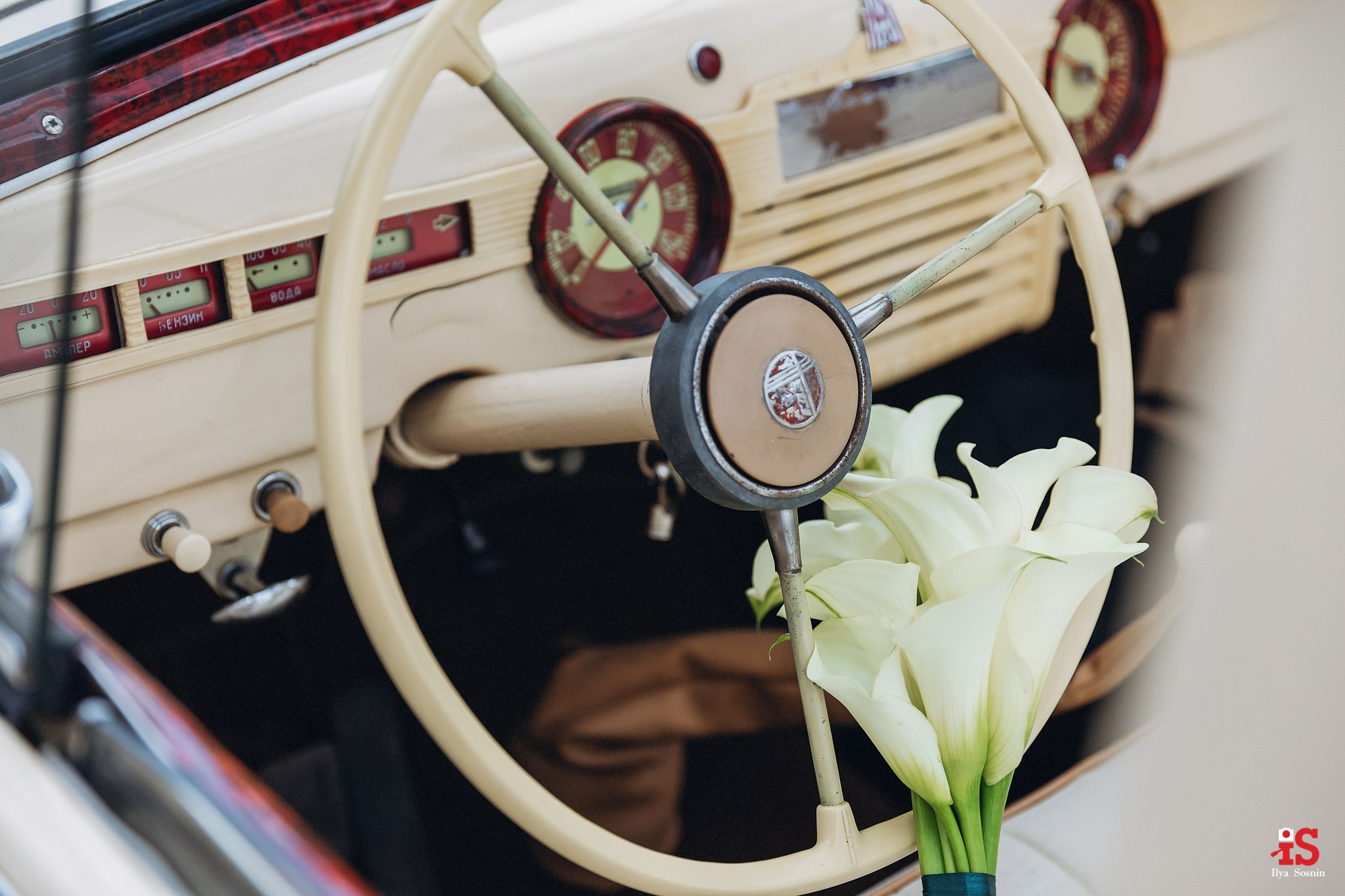 Александр и Елена. Профессиональный фотограф Петрозаводск Илья Соснин