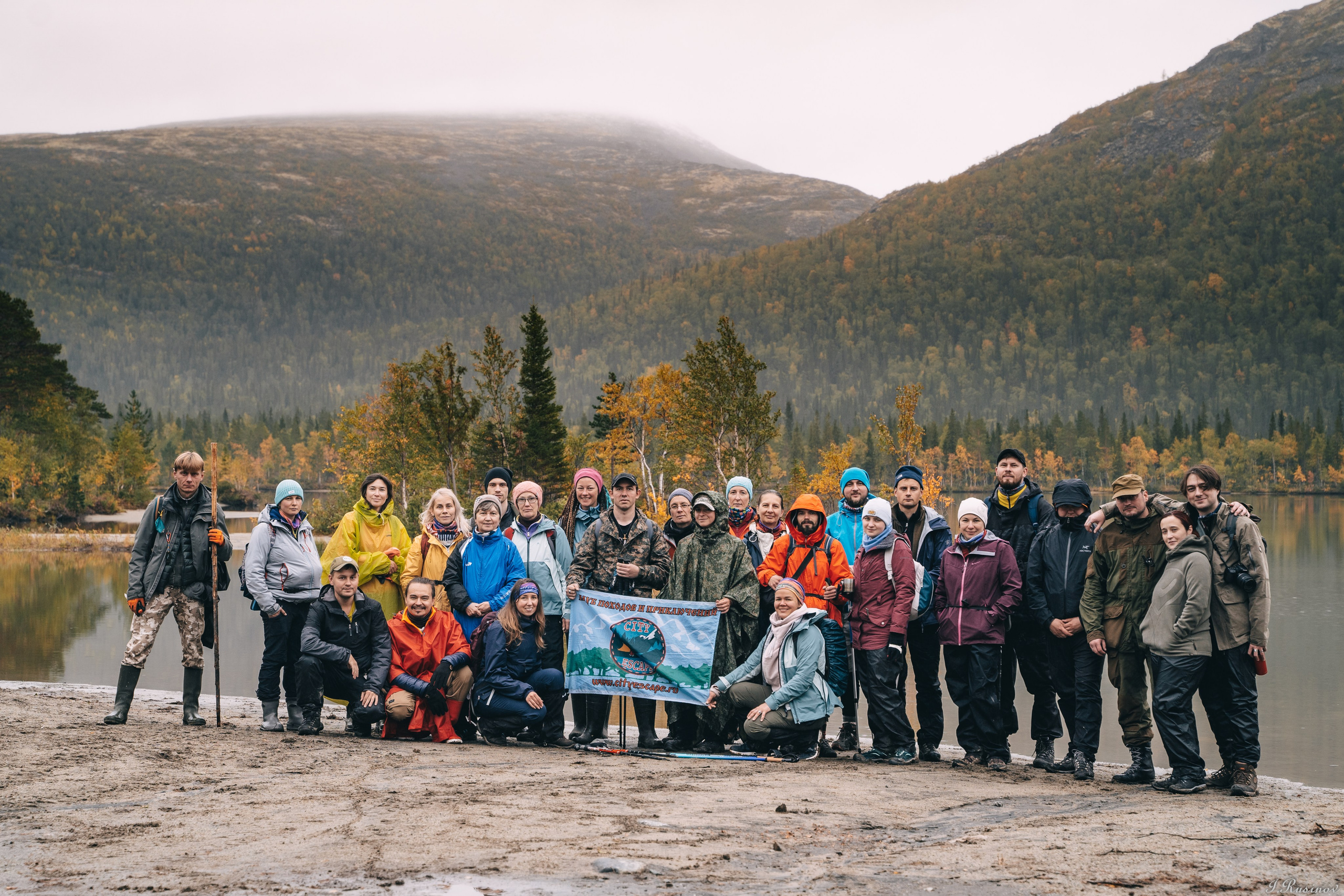 ХИБИНЫ 2021 г. Event фотограф Степанова Александра