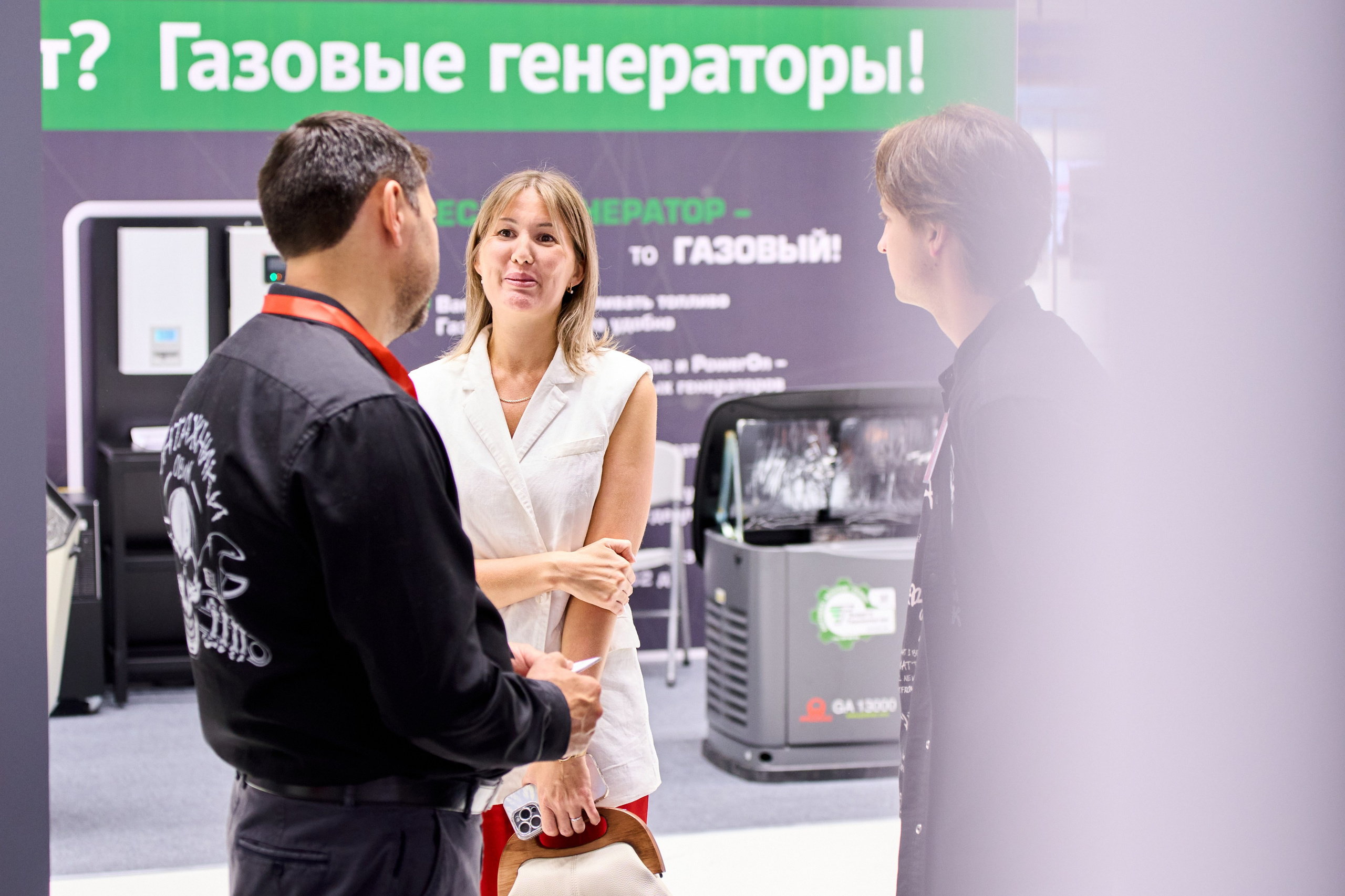 Уральская выставка-форум «СТРОИТЕЛЬСТВО». Фотограф Виктор Андреасян