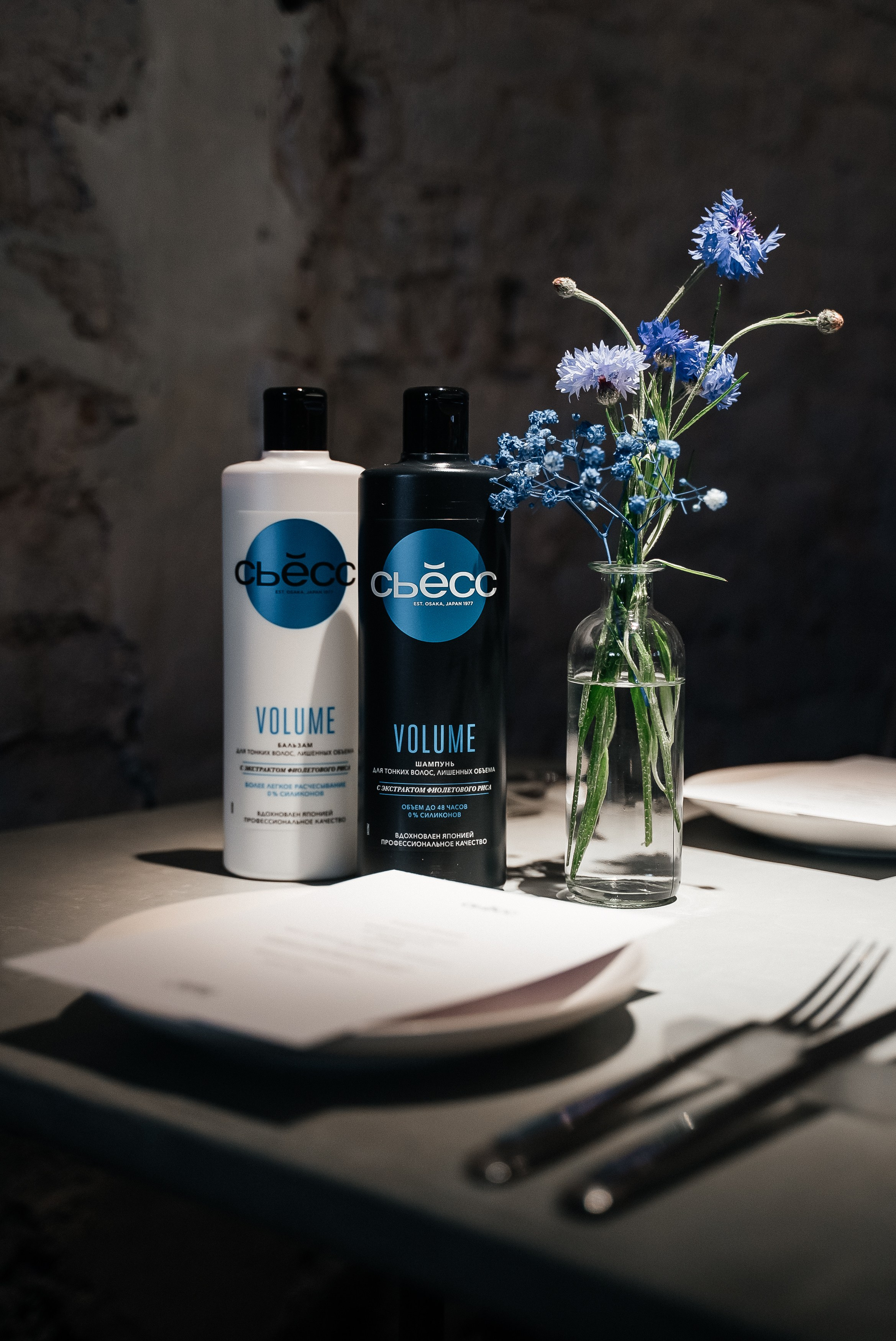 Сьесс. Павел Краснов — Свадебный и репортажный фотограф в Москве