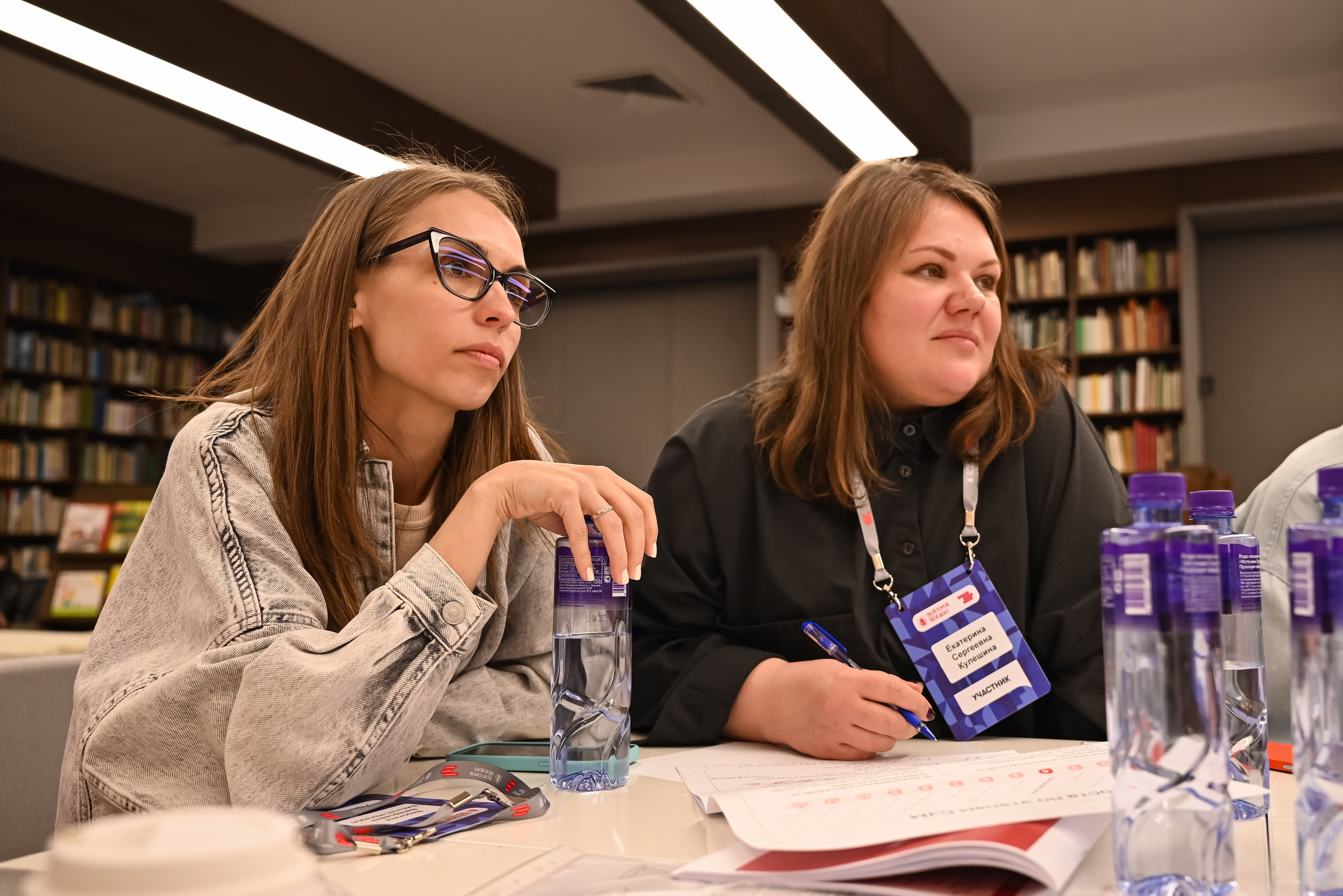 Бизнес мероприятия. MrADA fotografer