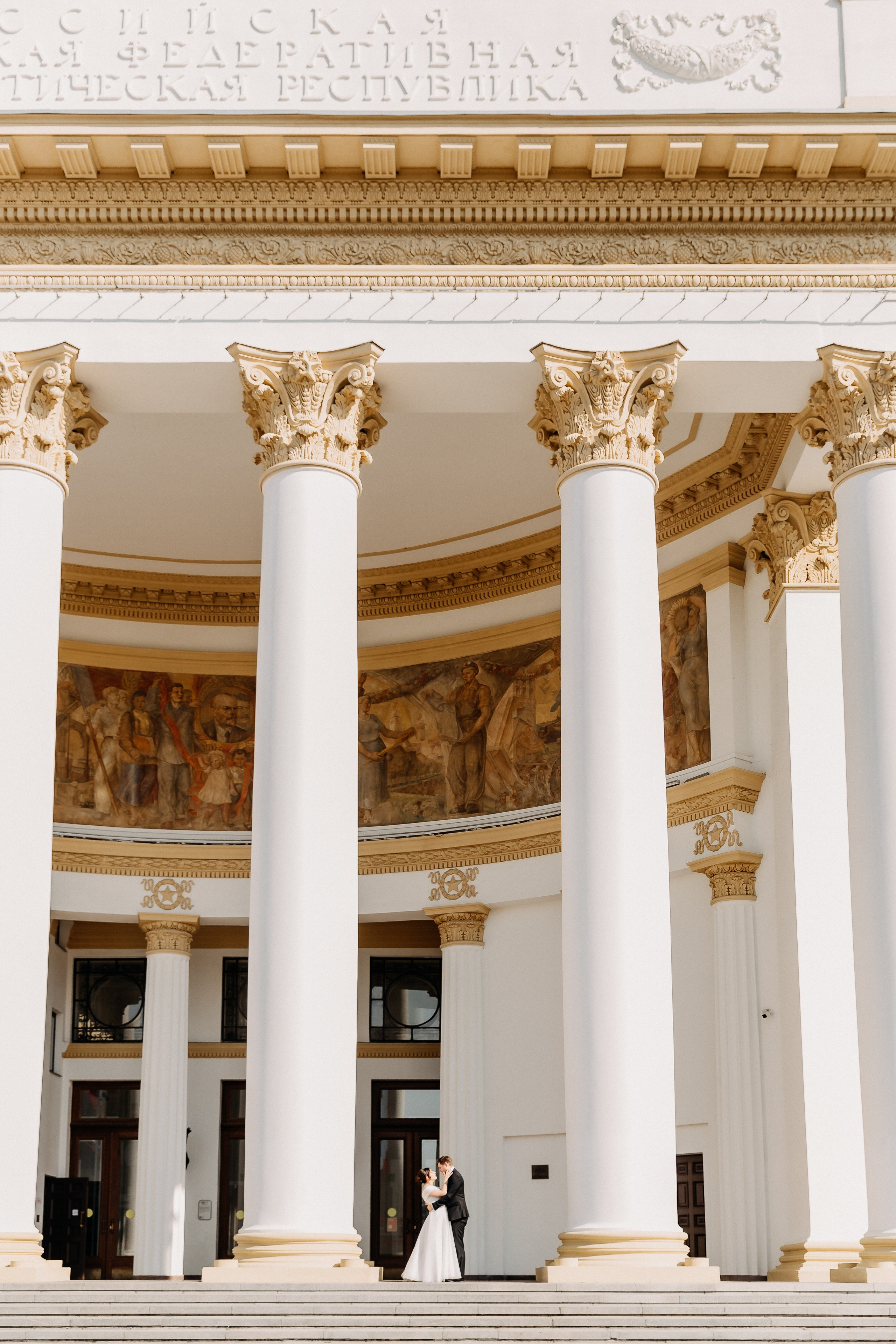 Love. Фотограф Ольга Симакова