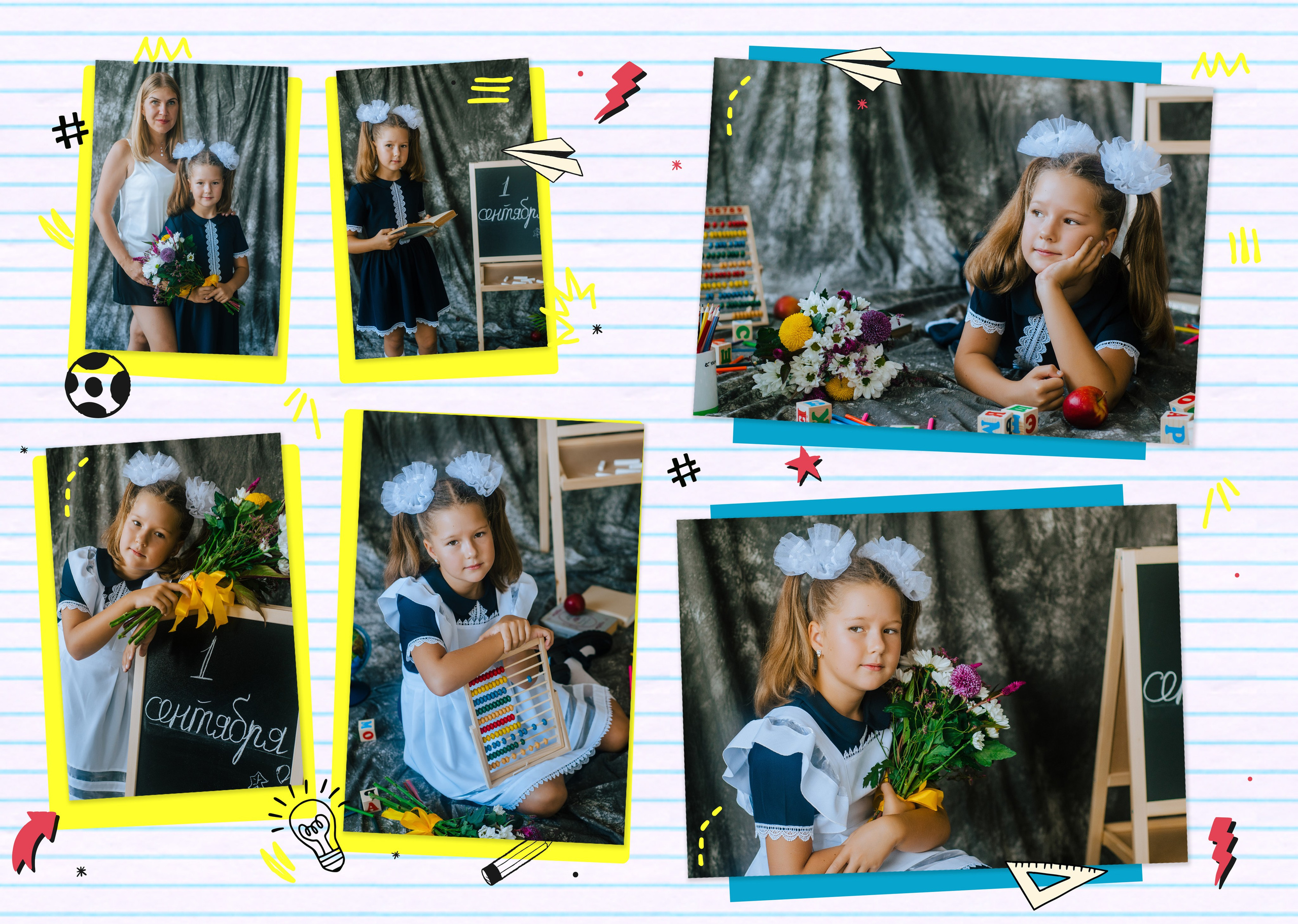 Дизайн «Тетрадь». Фотограф Ярмишко Дарья. Выпускные фотокниги