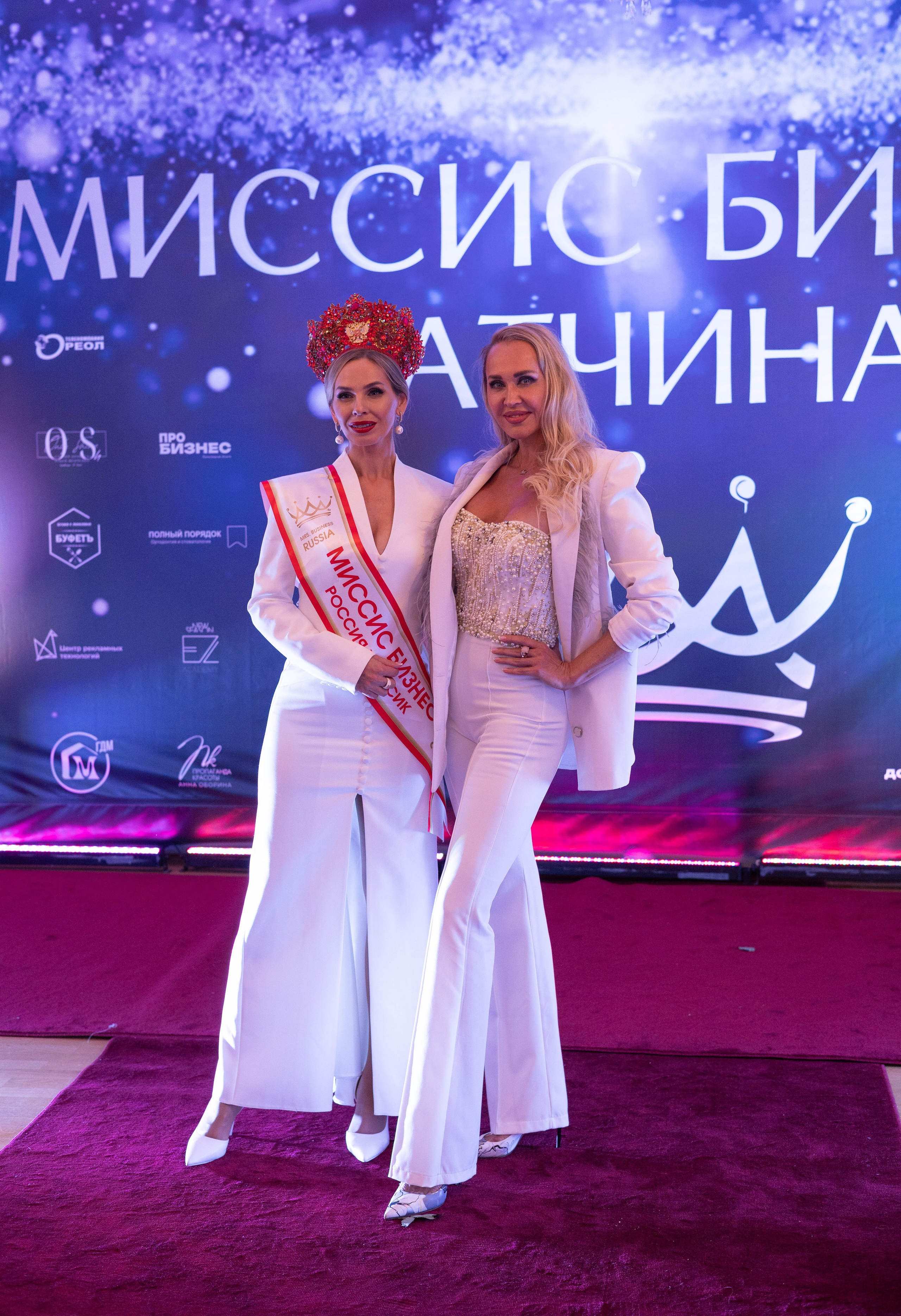 Мисс и Миссис Бизнес Гатчина 2025. Открытие. Главная