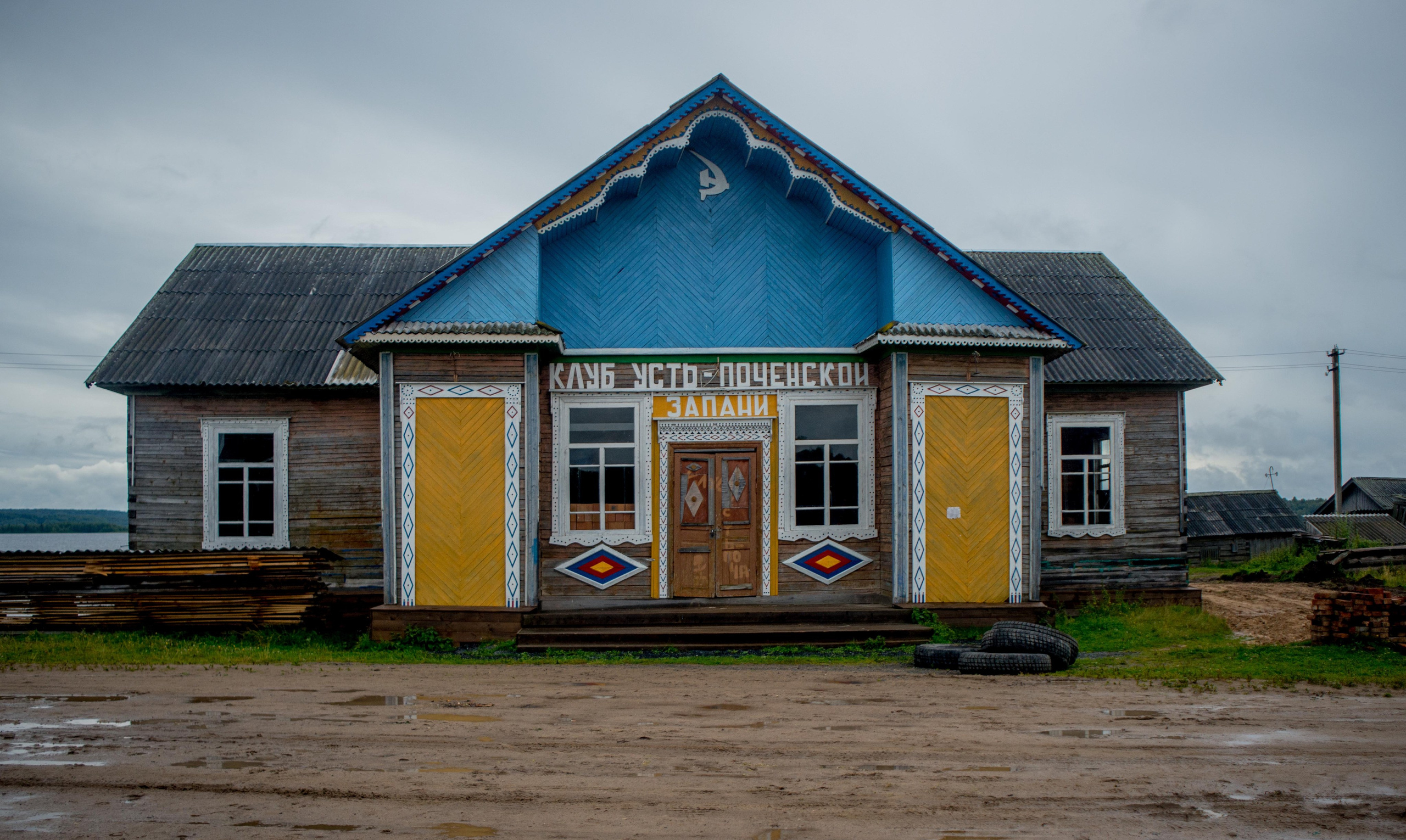 Kenozero. A hidden sanctuary in northern Russia. Travel photographer Max Muze