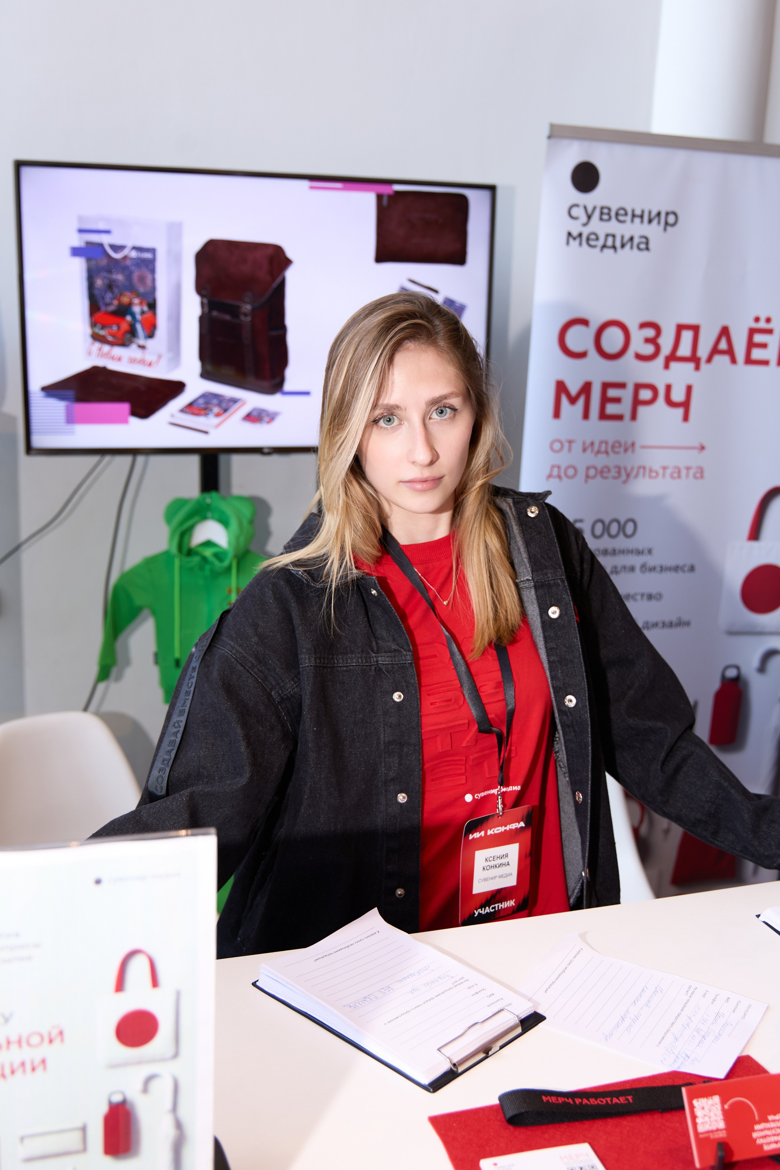 Репортажи. Фотограф в Москве Дарья