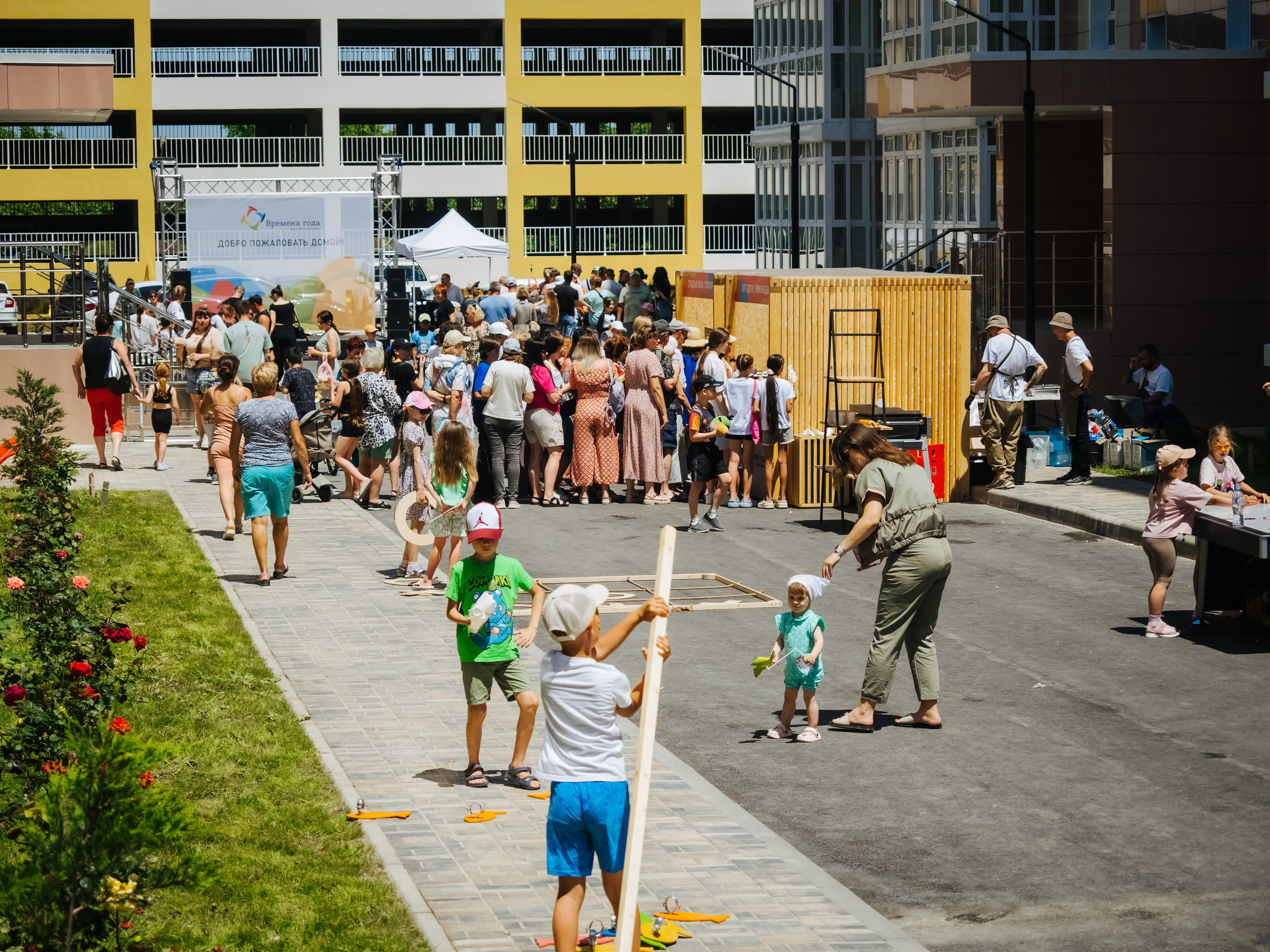 Репортаж. АНАПА ФОТОСТУДИЯ № 13