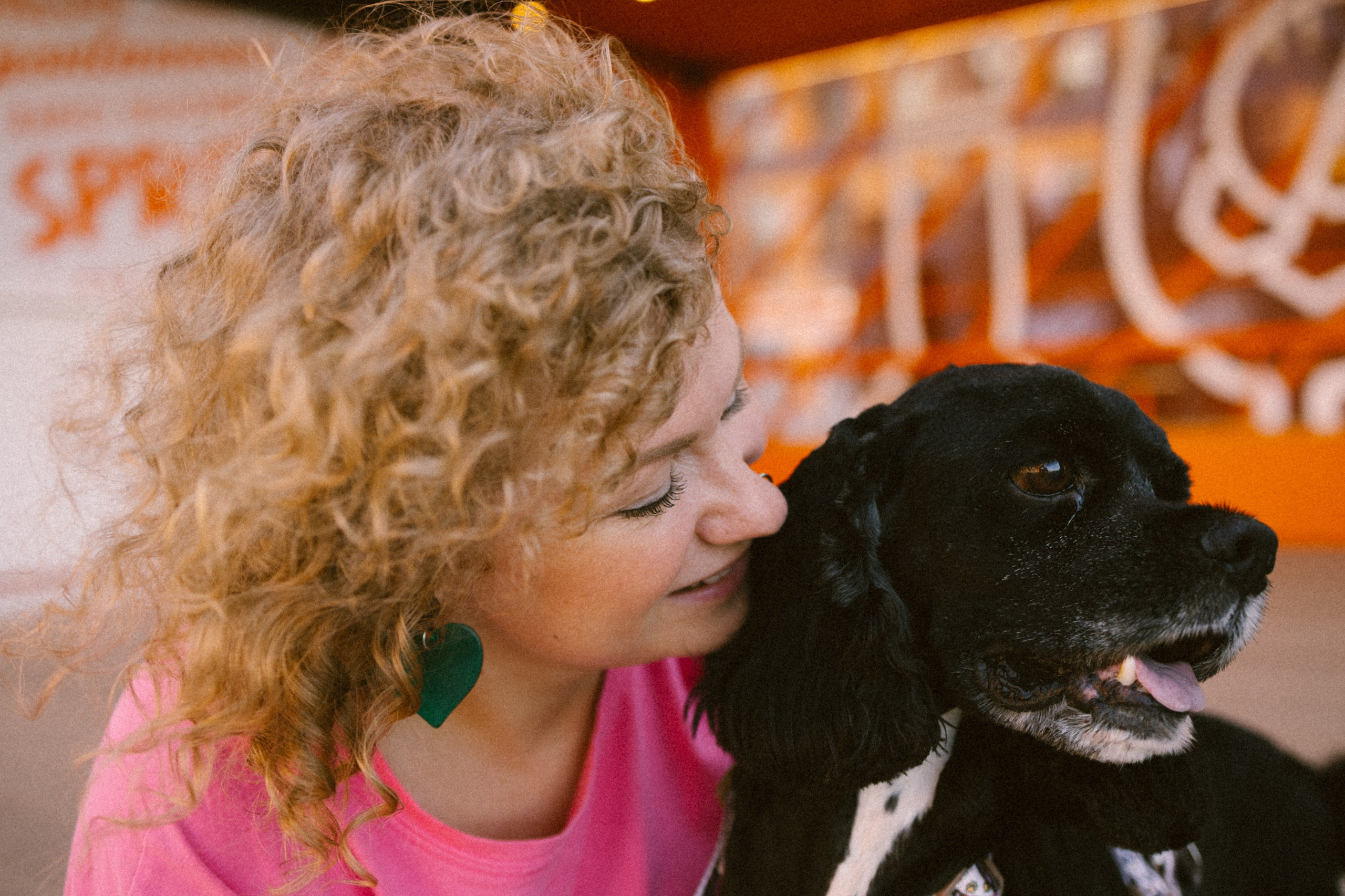 Катя и Плю. Главная