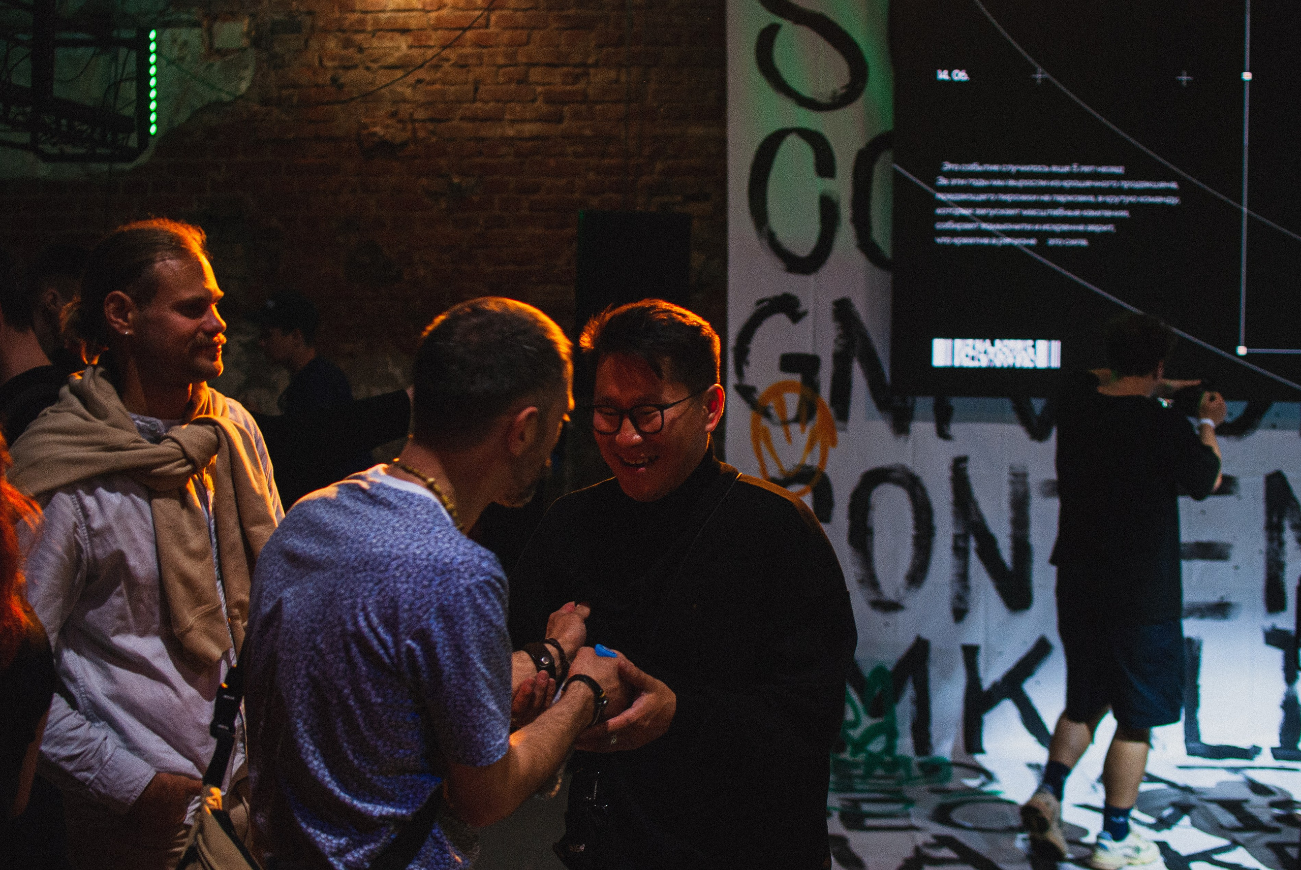 Franema Anniversary. Арт-фотограф в Калининграде