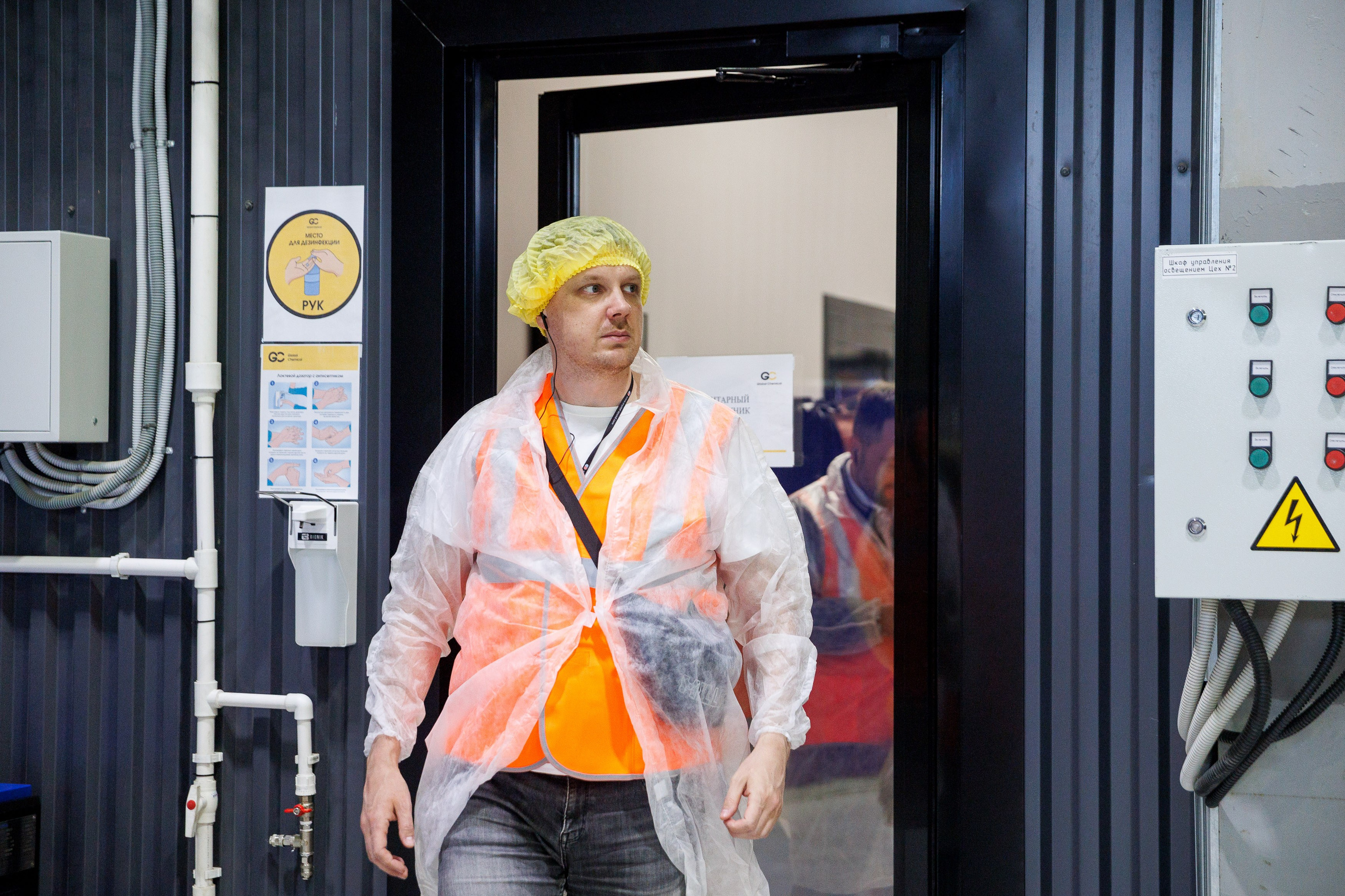 День 2. Конференция. Экскурсия на предприятия + галаужин. Фотограф Шейдаев Эмин г. Волгоград