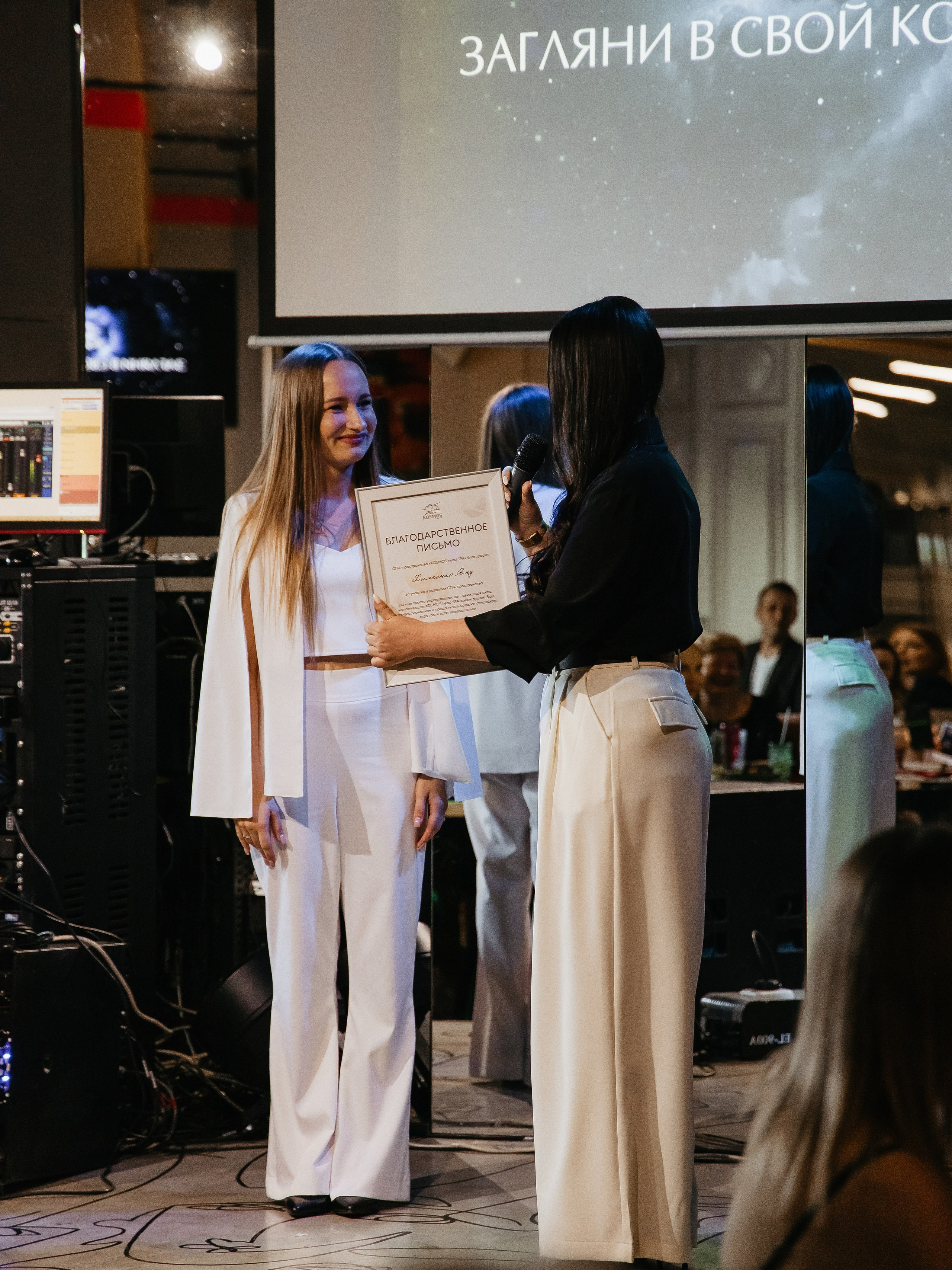 KOSMOS|MUZLOTO. Свадебный фотограф Челябинск Зиненко Виктория