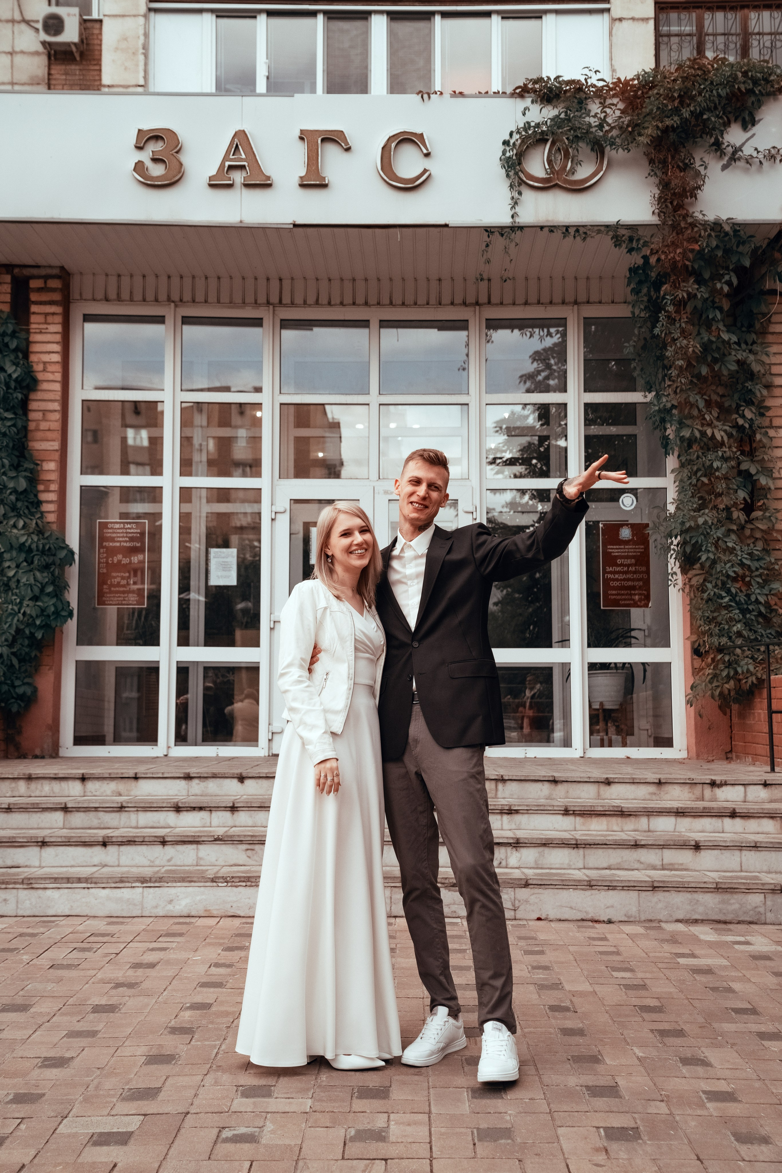 Свадьба. Фотограф Александр Алашеев Самара