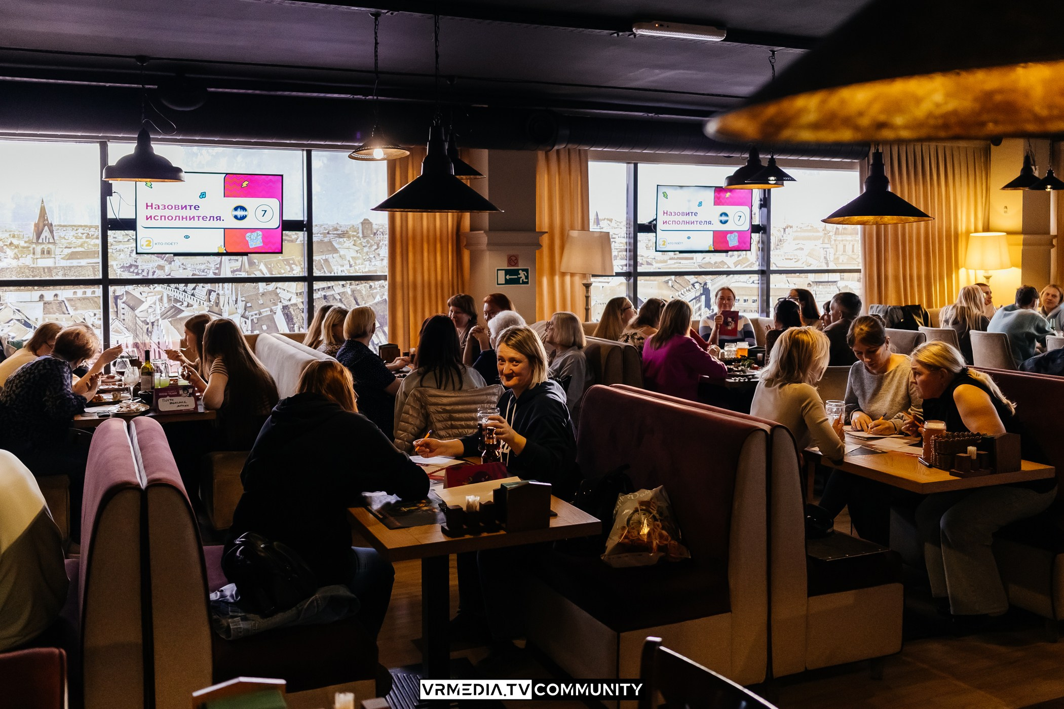 Ресторан «Мюнхен»: WOW QUIZ