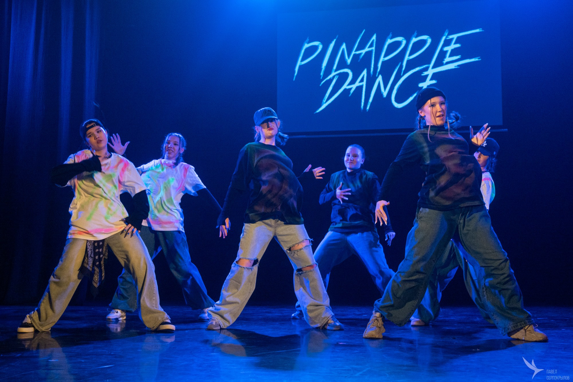 Pineapple'di dance. Репортажный фотограф в Казани Павел Серпокрылов
