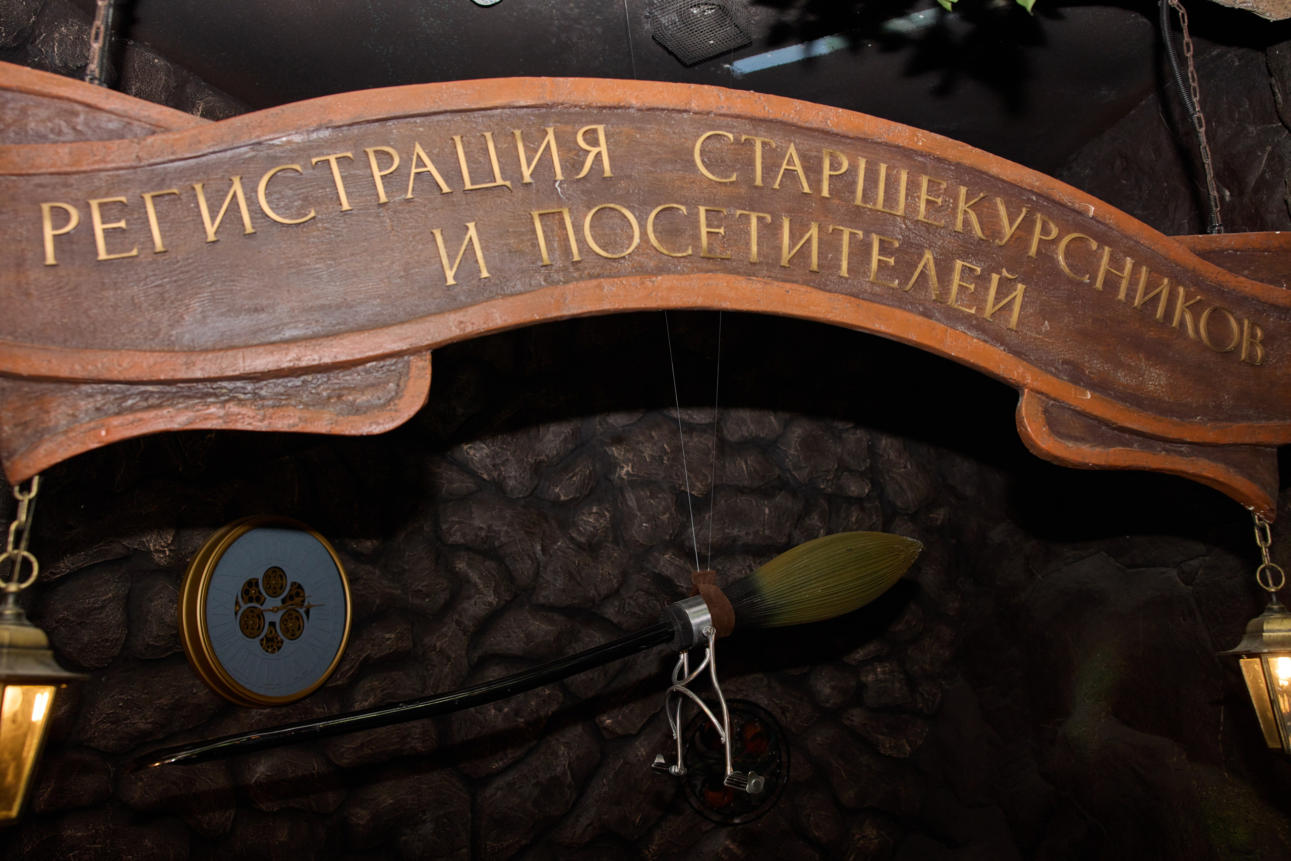 В сказке. Михаил Данилов | Фотограф