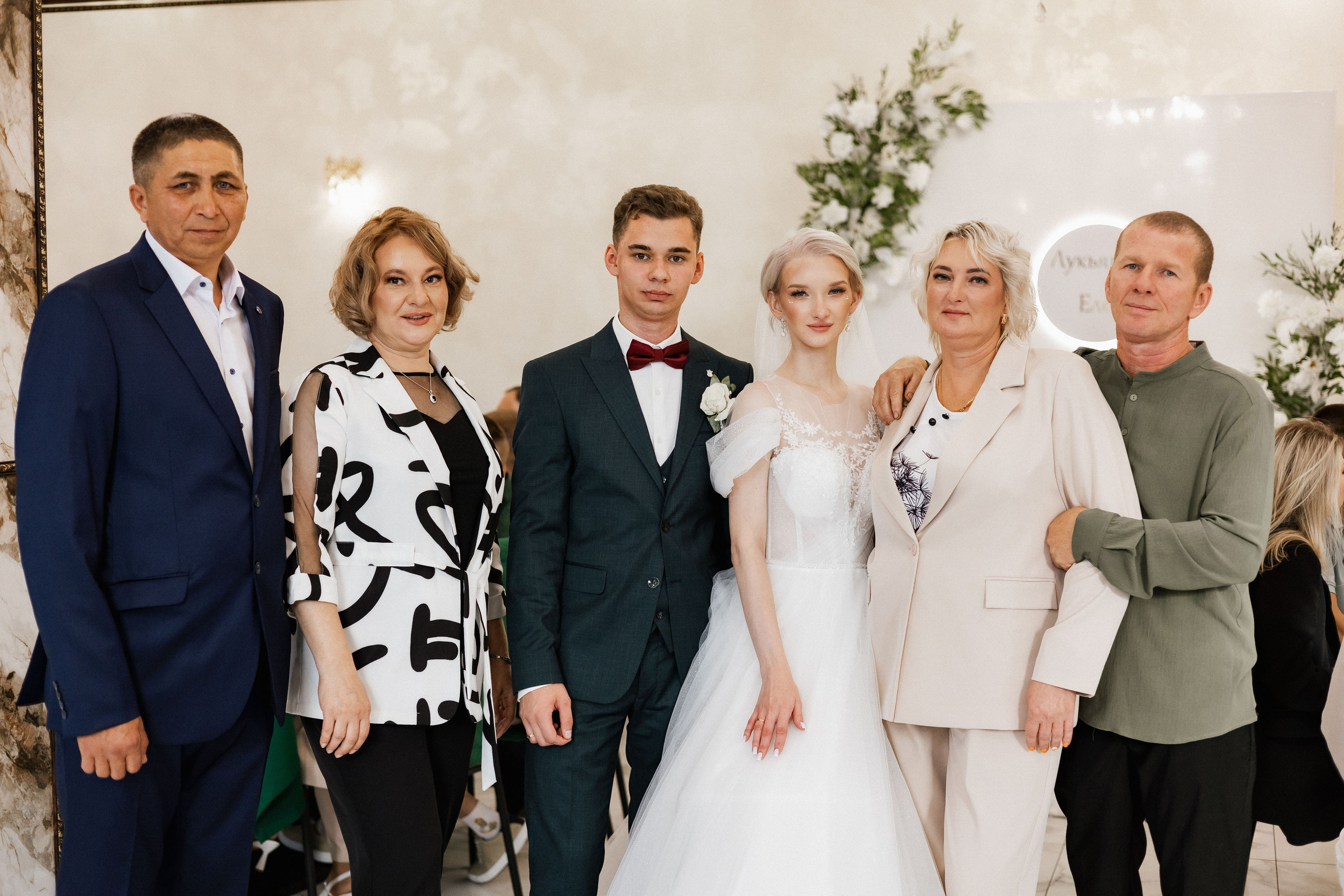 Лукьян и Елена. Фотограф в Челябинске Наталья Епимахова