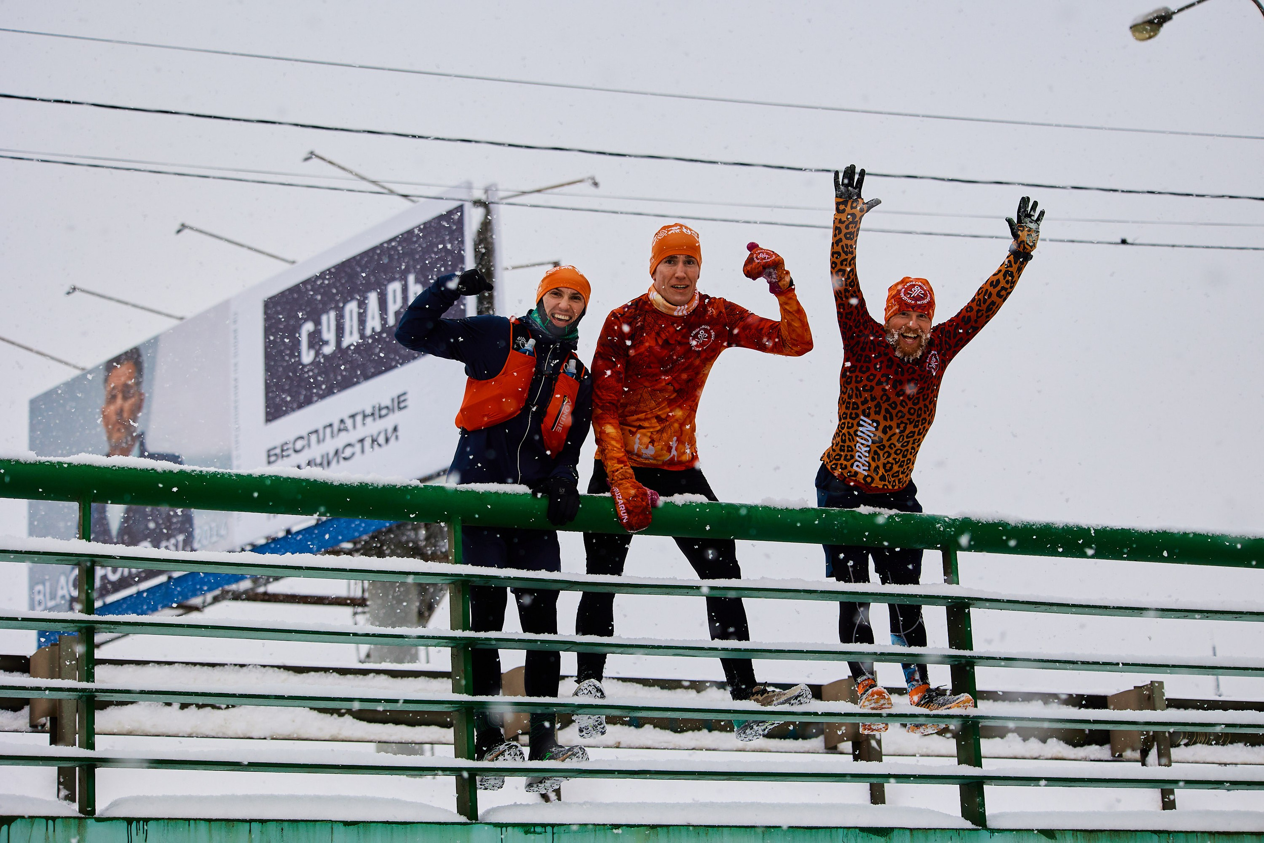 Марафон у дома 2026. Спортивный и репортажный фотограф Андрей Баскаков