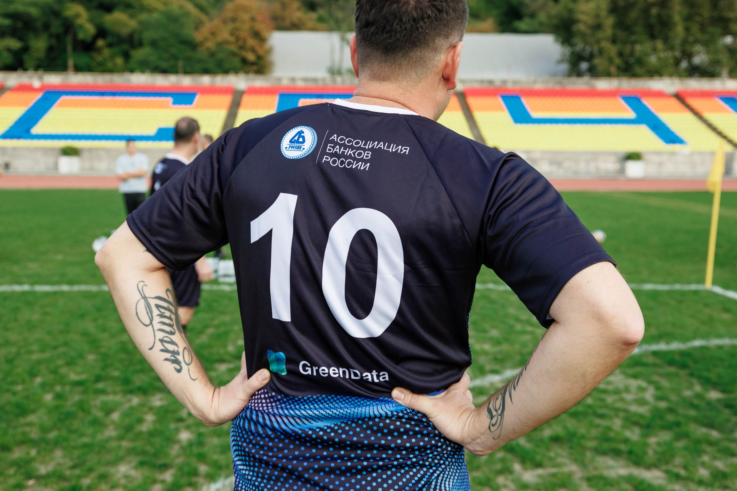 XXII Международный банковский форум. Репортажный фотограф в Москве, Сочи и Санкт-Петербурге