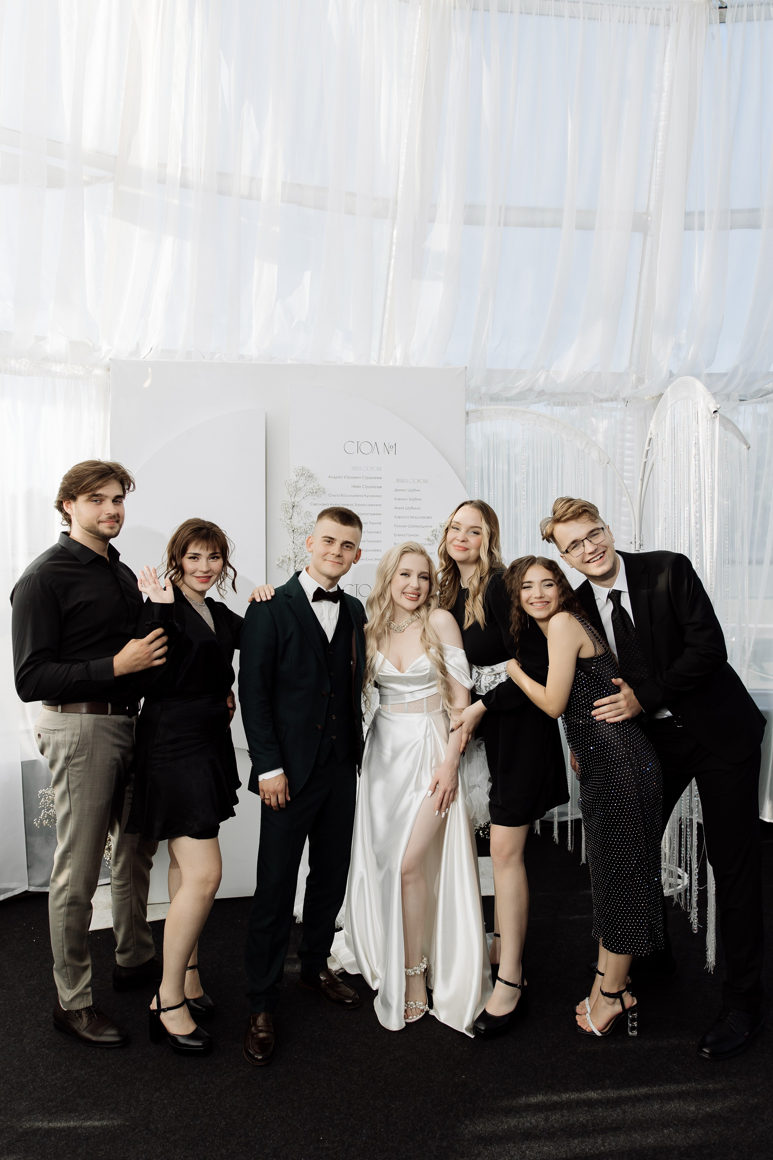 MORE AMORE. YULIYA & IVAN. Свадебный и индивидуальный фотограф в Челябинске Евгения Негодяева