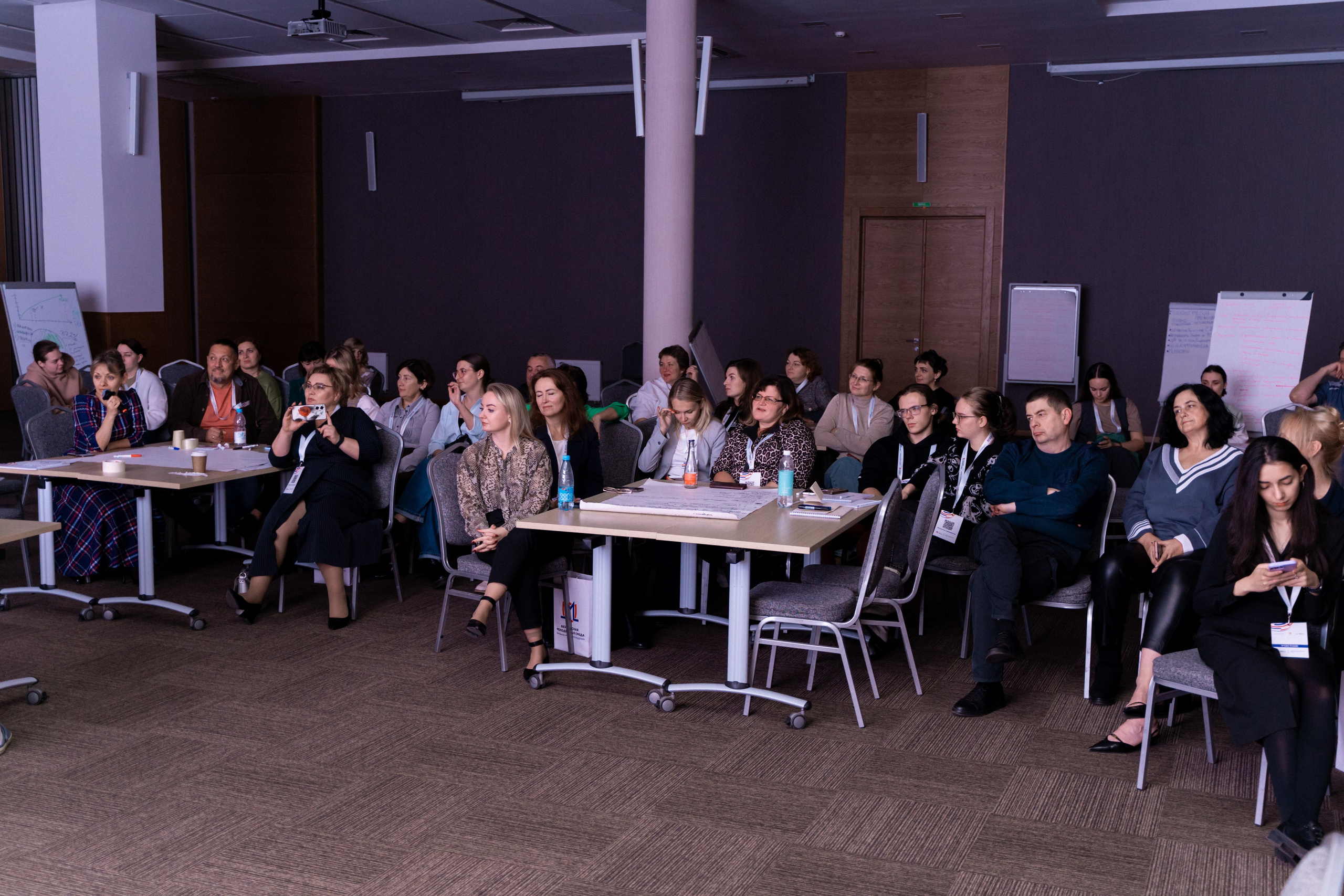 Окружной семинар в сфере профилактики от Росмолодежи в Амаксе 2024. Фотограф Надежда Погребняк | Рязань | Москва