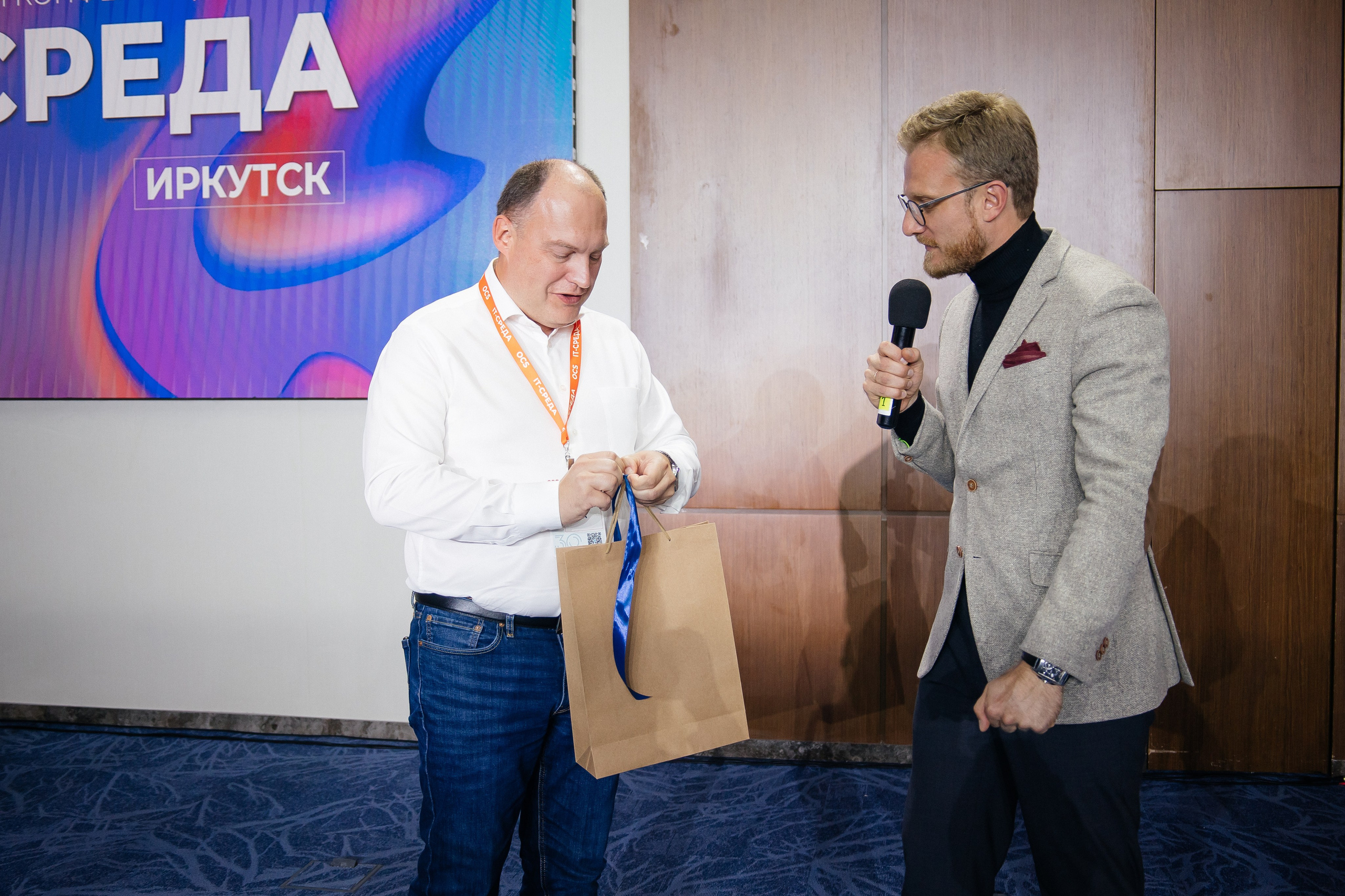 Репортаж конференции. Фотограф в Иркутске
