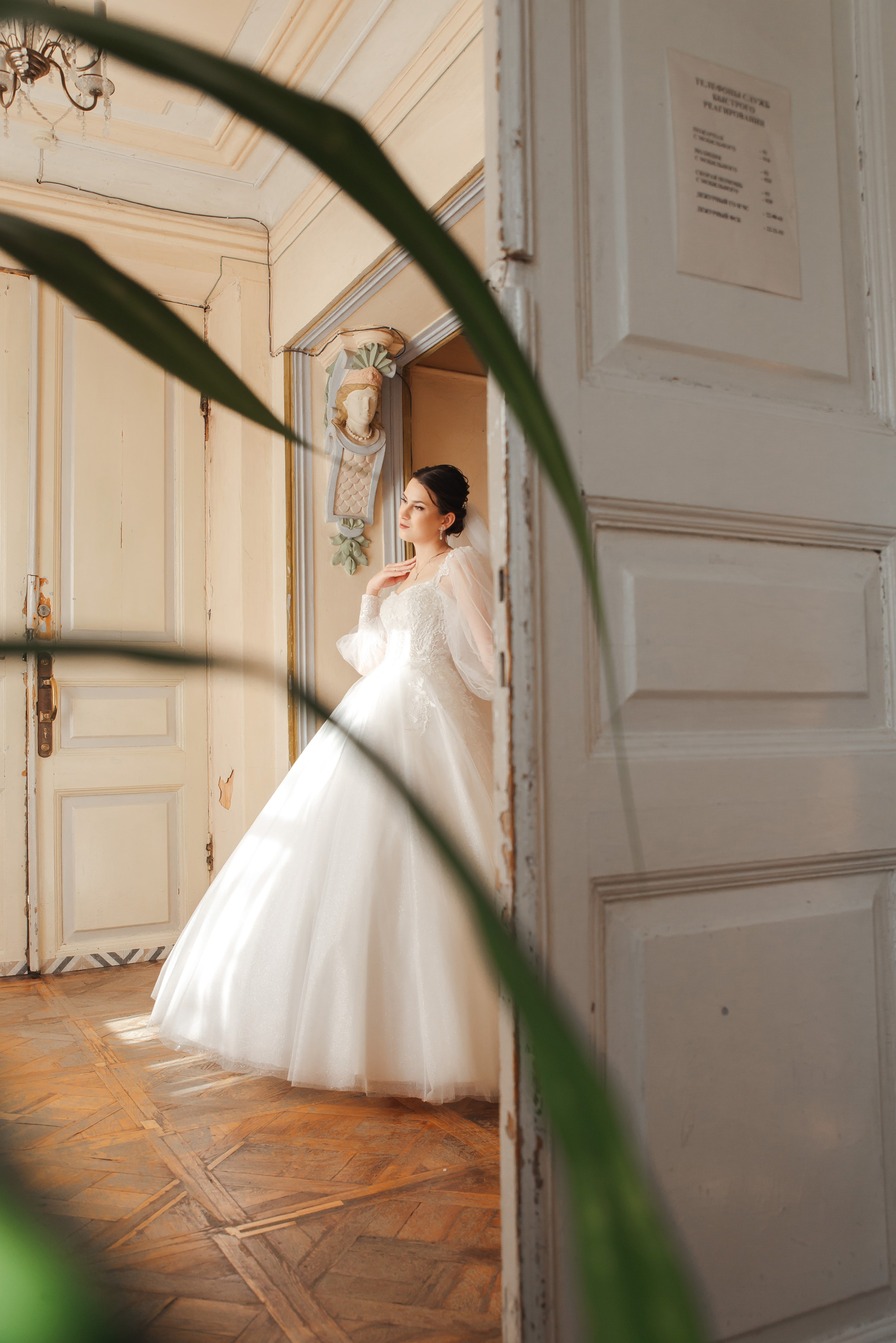 Михаил и Анна. Фотограф Дарья Борисова в г. Новочеркасск и РО