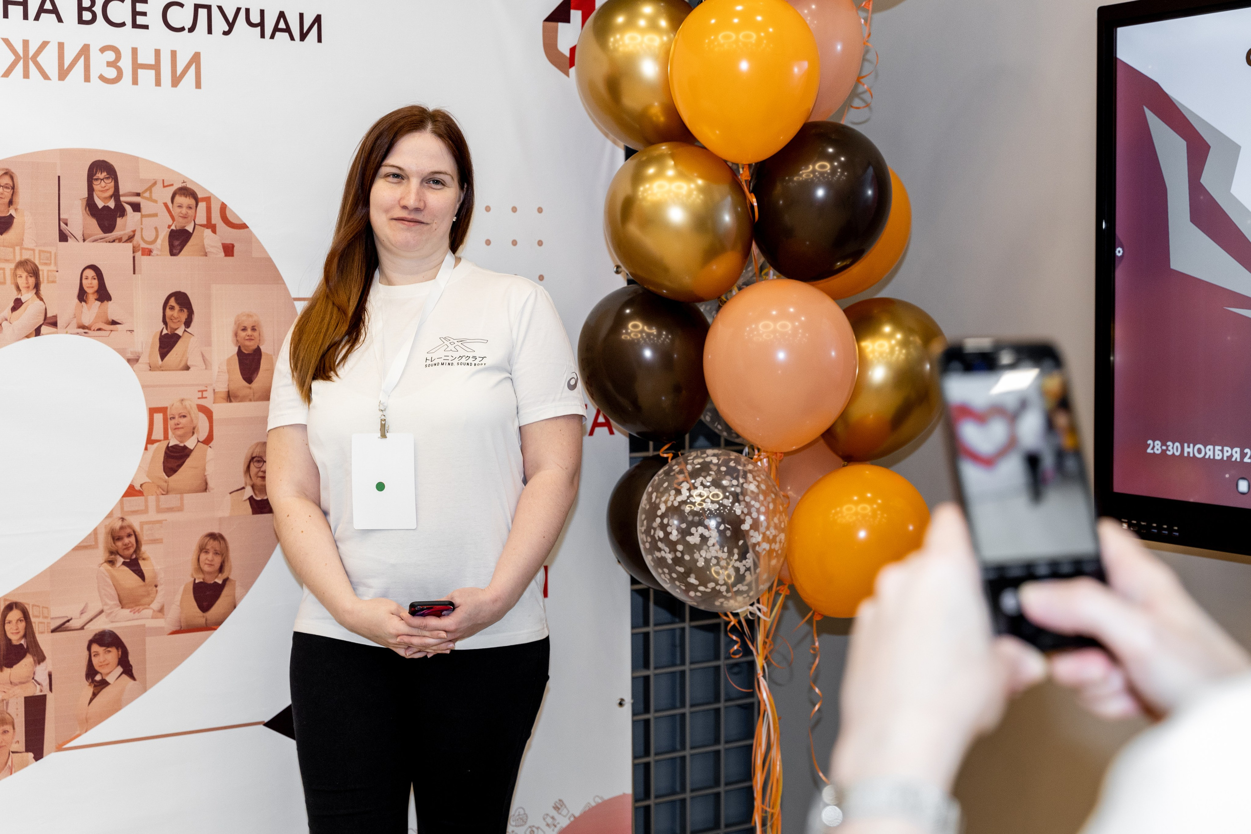 МФЦ. Фотограф Липецк. Фотограф в Липецке Татьяна Минаева. Портретный фотограф Липецк. Свадебный фотограф Липецк. Бизнес фотограф Липецк