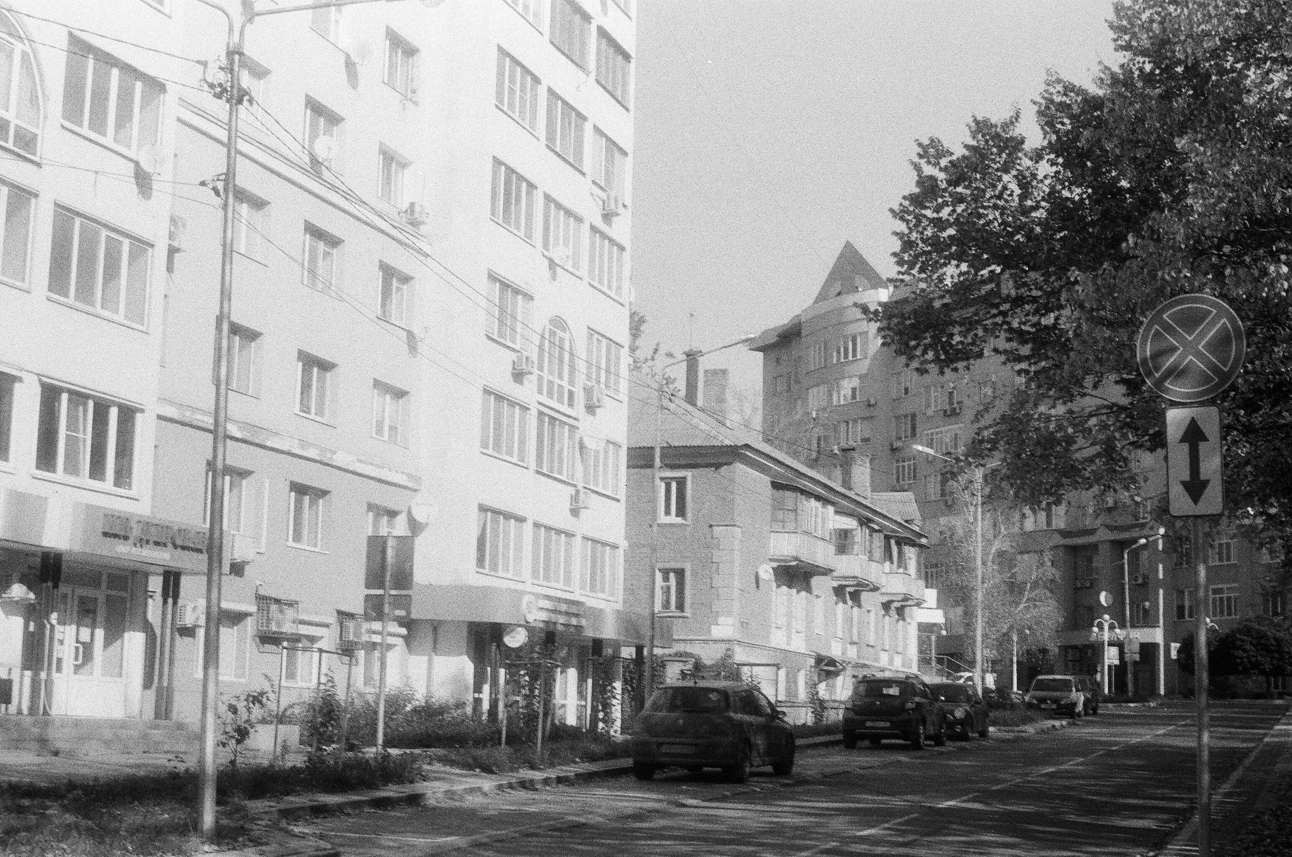 Фото на плёнку. Фотография Стремского