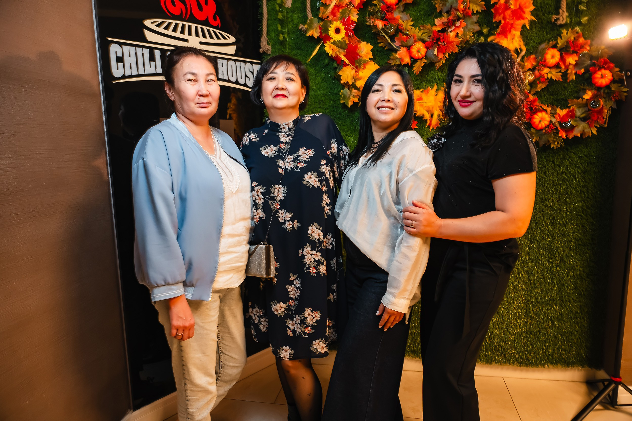 Chili. Кипятком Павлодар