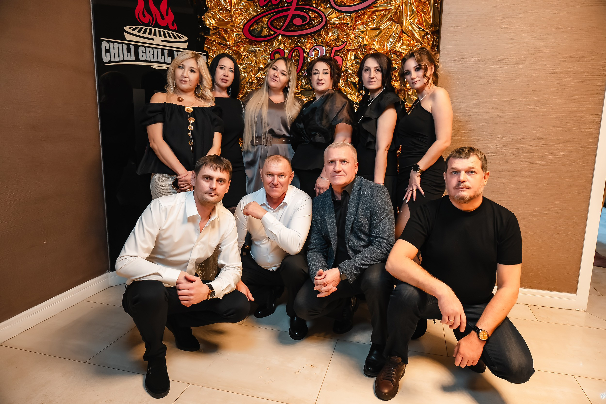 Chili. Кипятком Павлодар